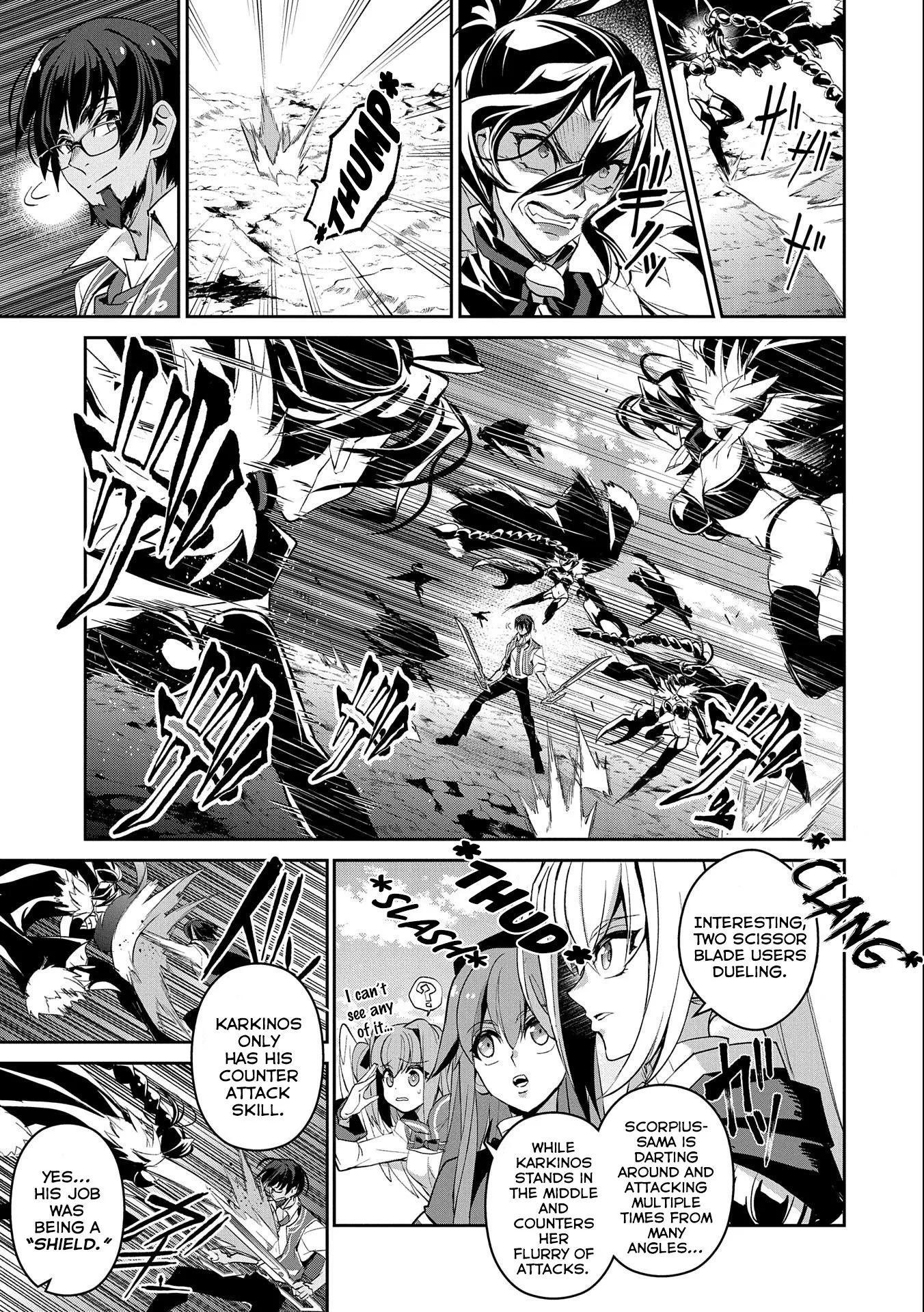 Yasei no Last Boss ga Arawareta! Chapter 24 page 6