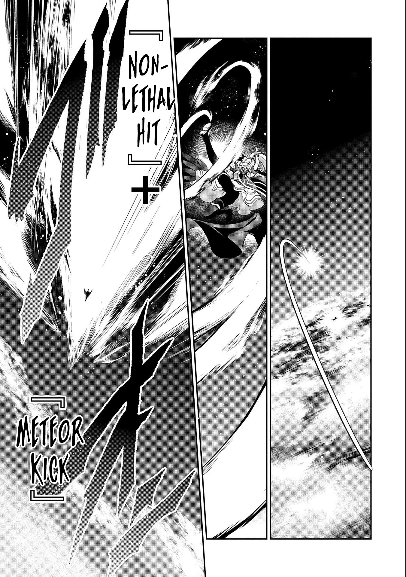 Yasei no Last Boss ga Arawareta! Chapter 24 page 30