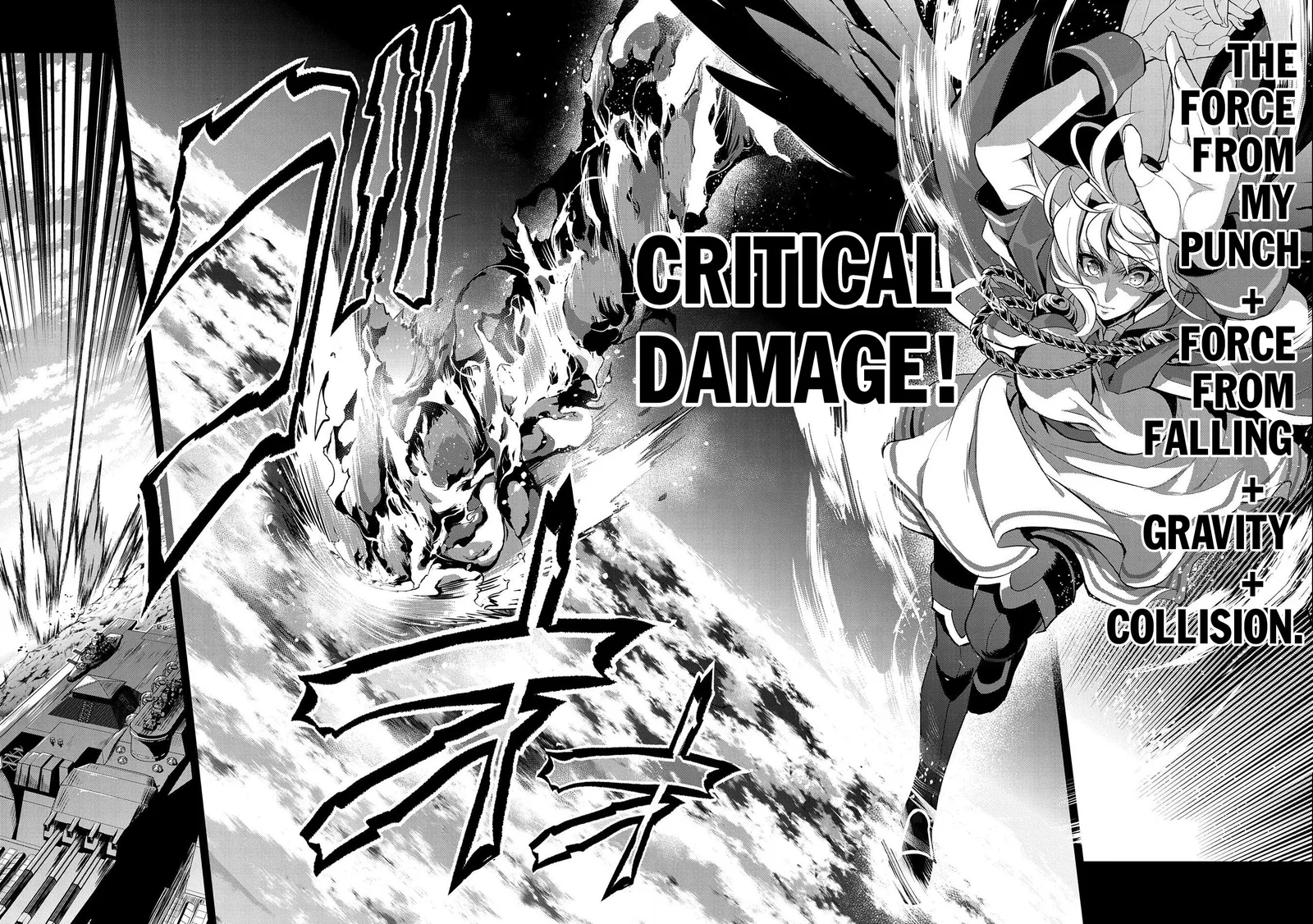 Yasei no Last Boss ga Arawareta! Chapter 24 page 31