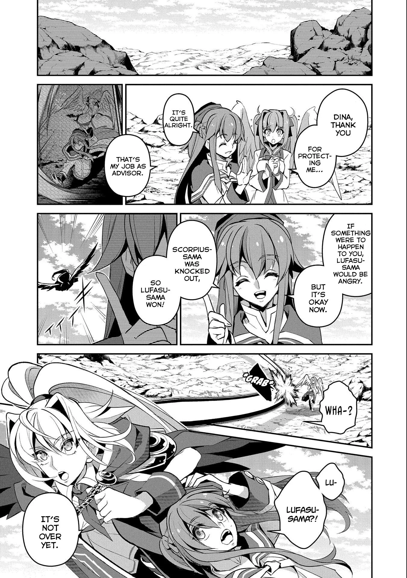 Yasei no Last Boss ga Arawareta! Chapter 24 page 33