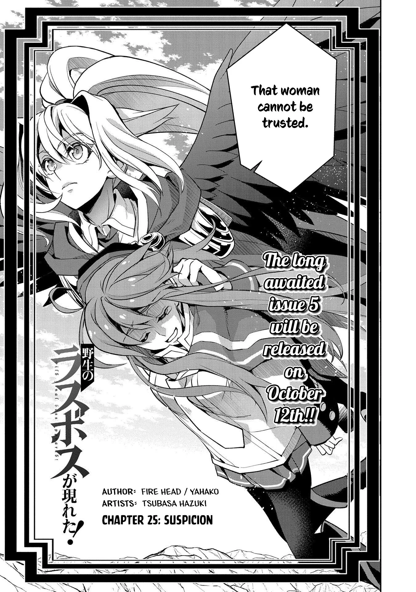 Yasei no Last Boss ga Arawareta! Chapter 25 page 6