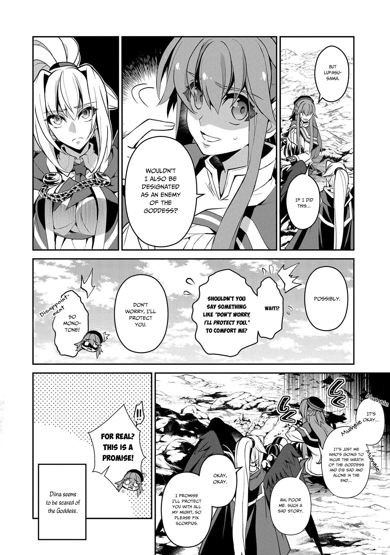 Yasei no Last Boss ga Arawareta! Chapter 25 page 13