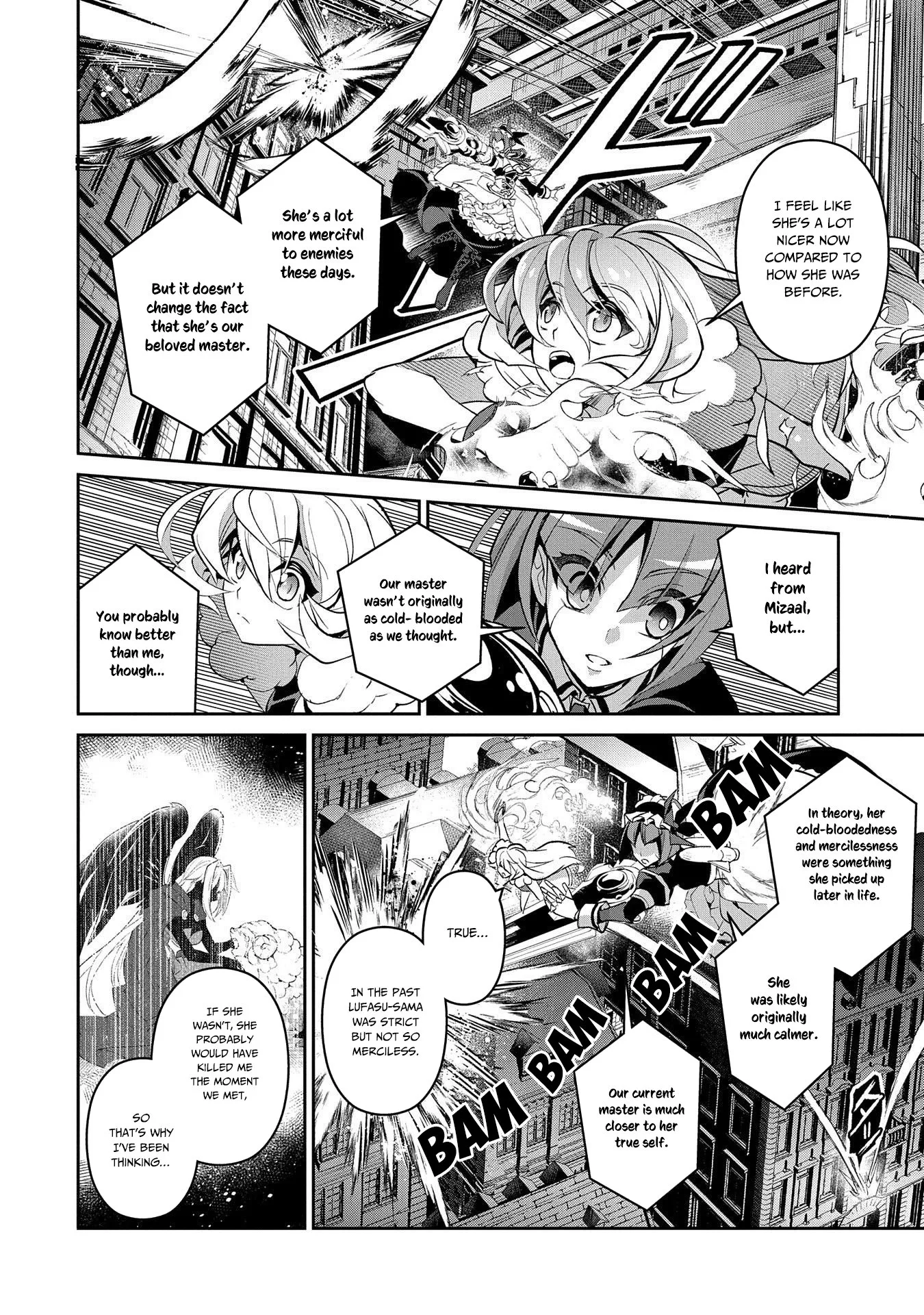 Yasei no Last Boss ga Arawareta! Chapter 25 page 3