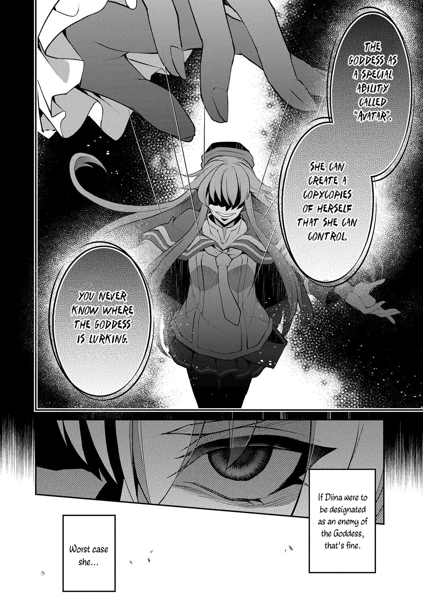 Yasei no Last Boss ga Arawareta! Chapter 25 page 15