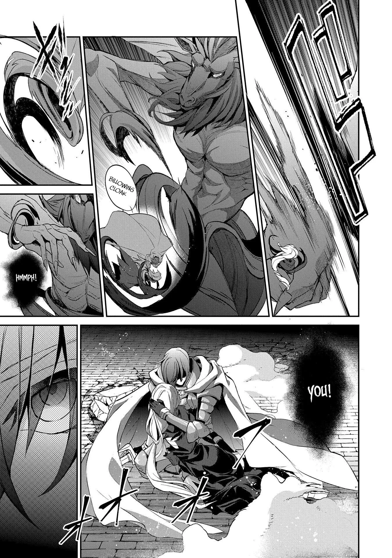 Yasei no Last Boss ga Arawareta! Chapter 25 page 22