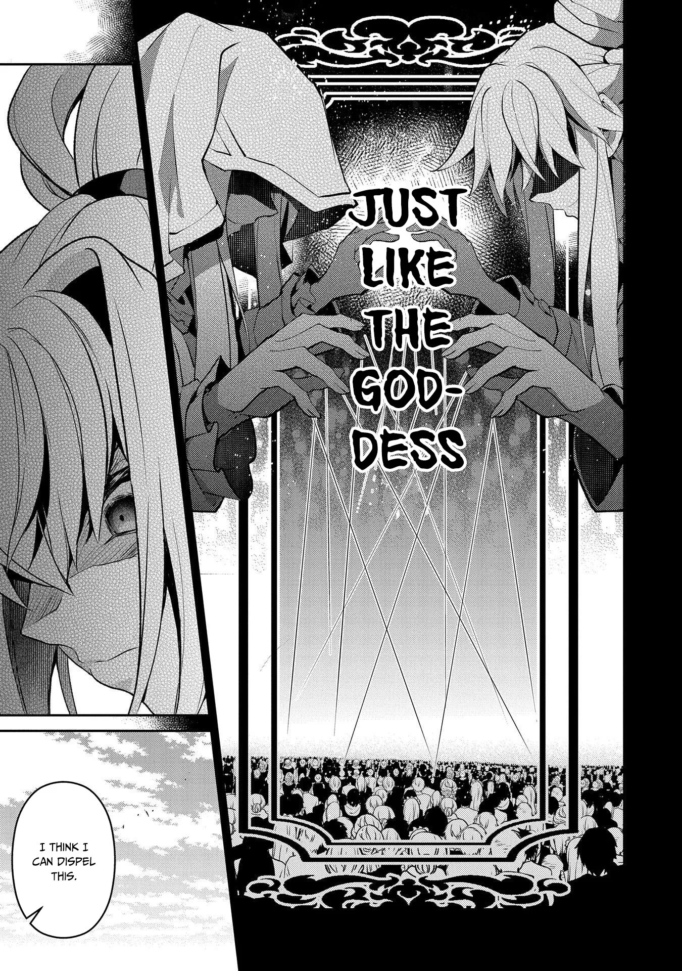 Yasei no Last Boss ga Arawareta! Chapter 25 page 12