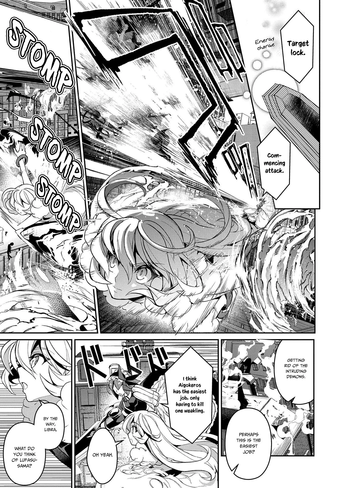 Yasei no Last Boss ga Arawareta! Chapter 25 page 2