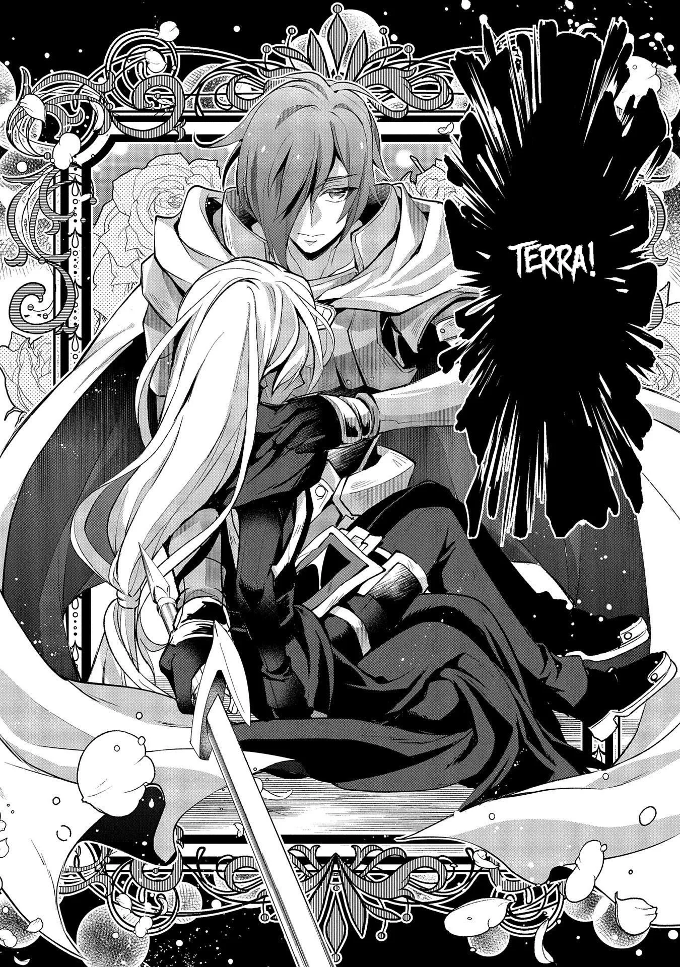 Yasei no Last Boss ga Arawareta! Chapter 25 page 23