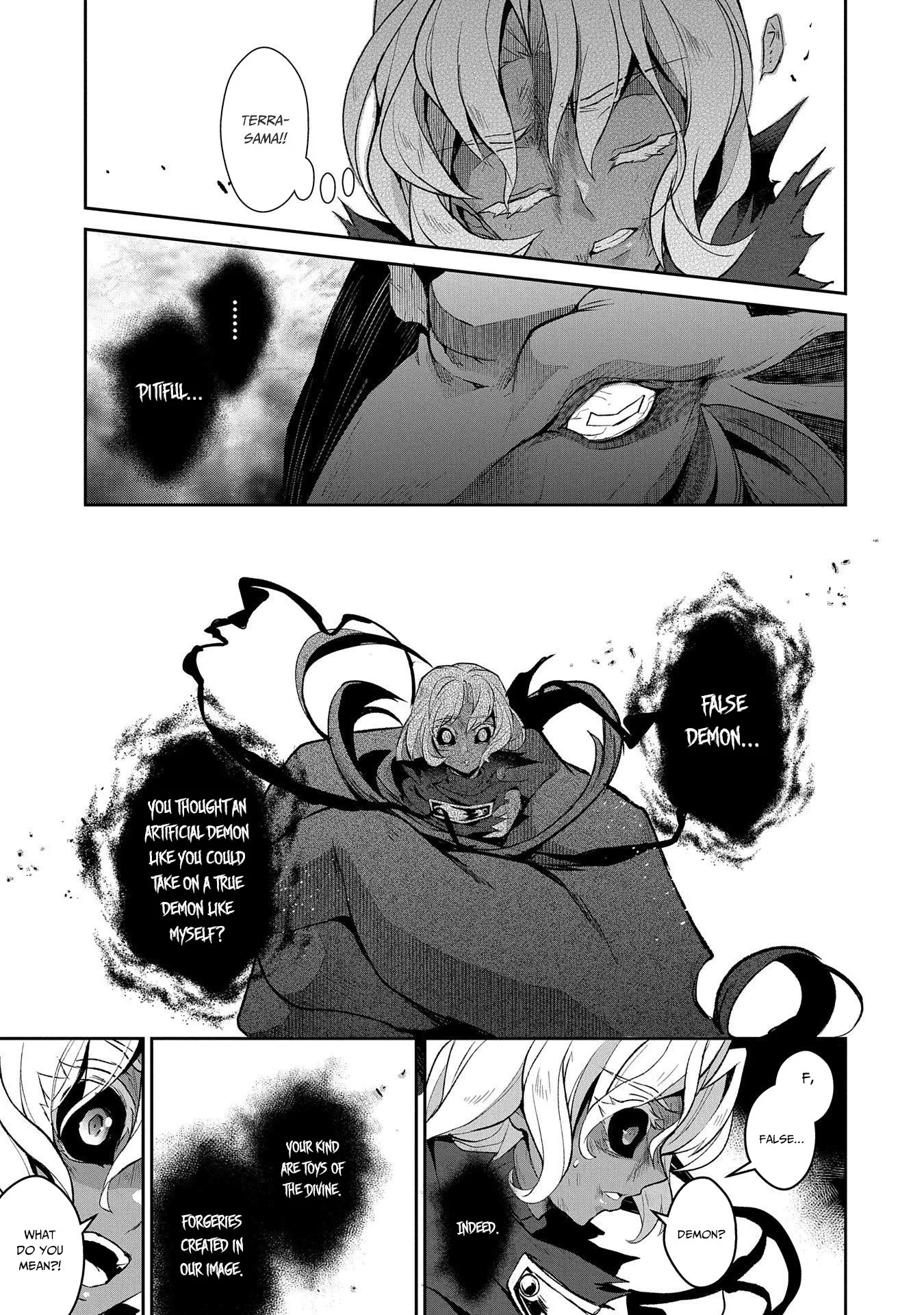 Yasei no Last Boss ga Arawareta! Chapter 25 page 18