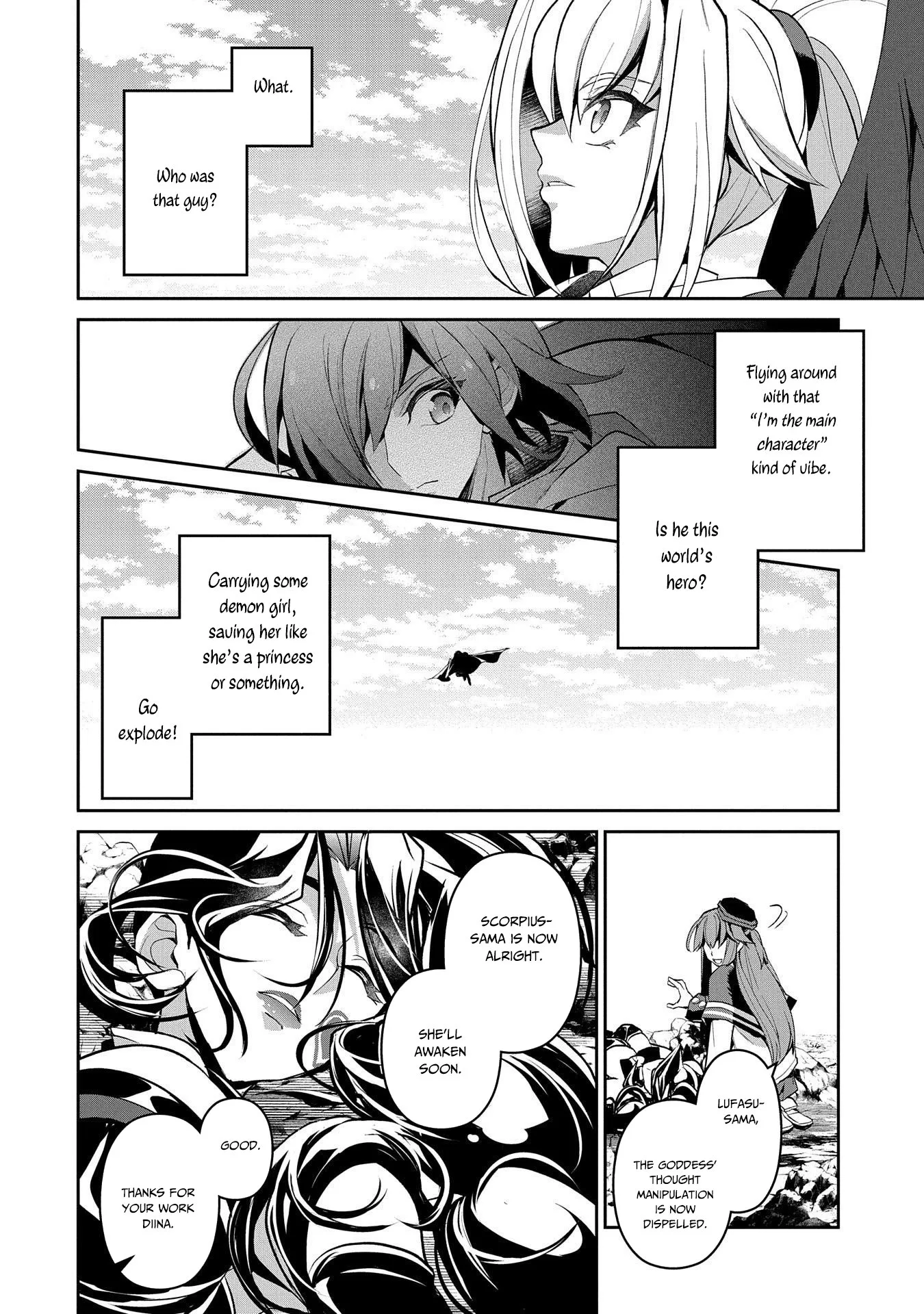 Yasei no Last Boss ga Arawareta! Chapter 25 page 31