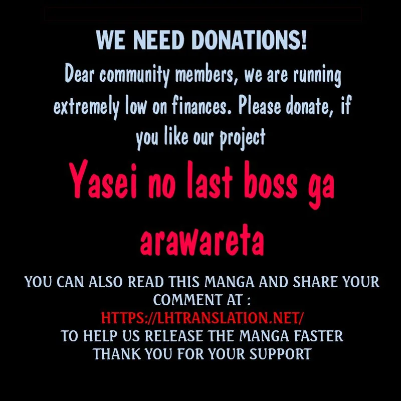 Yasei no Last Boss ga Arawareta! Chapter 25 page 38