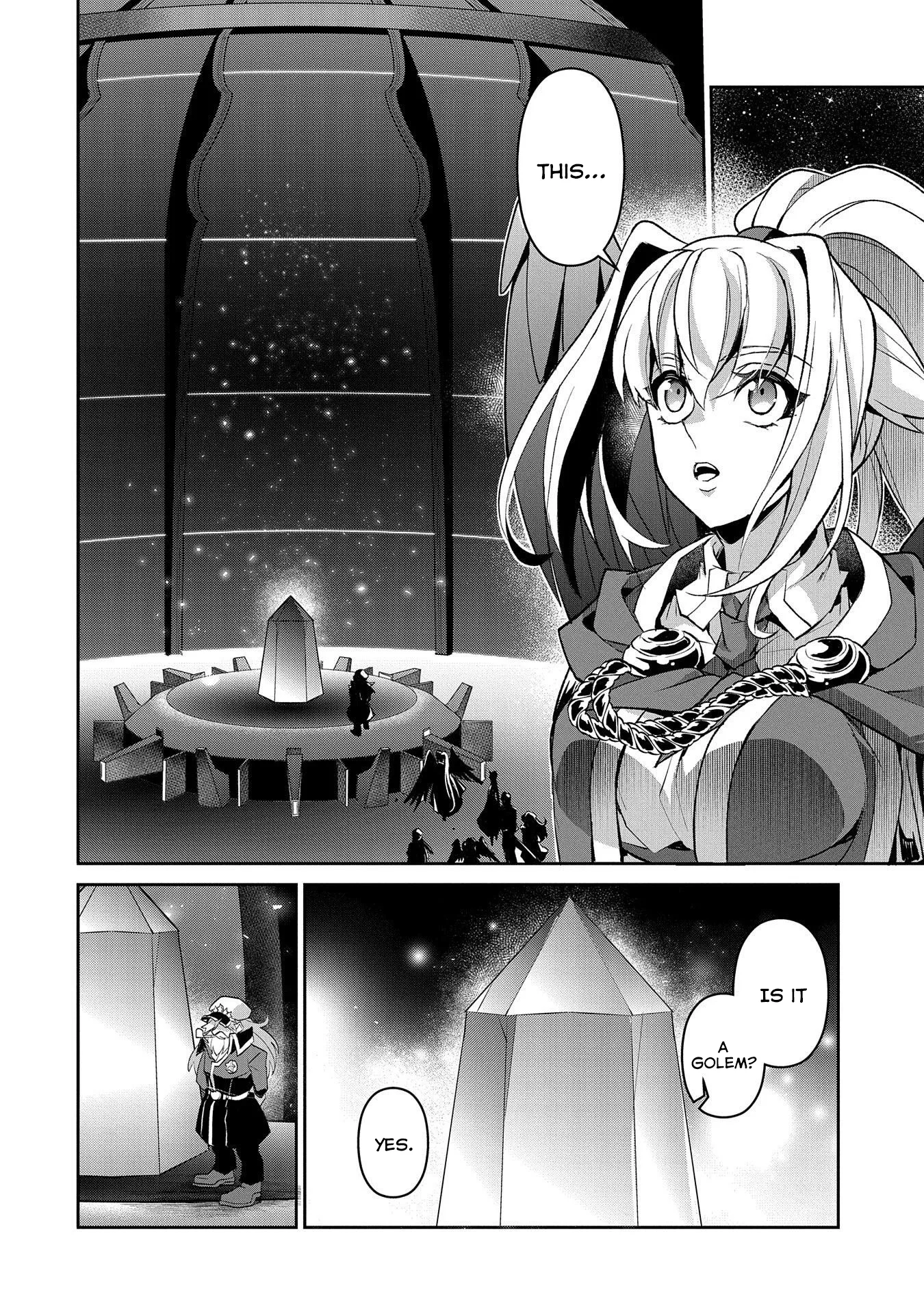 Yasei no Last Boss ga Arawareta! Chapter 26 page 19