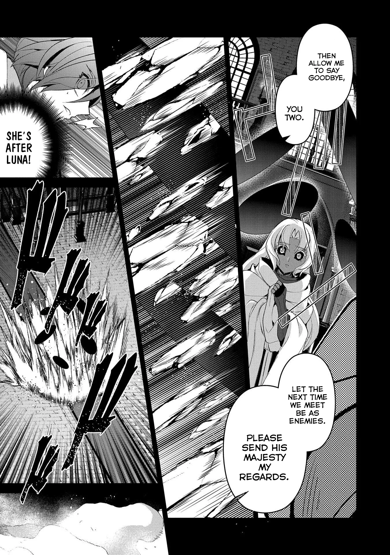 Yasei no Last Boss ga Arawareta! Chapter 26 page 12
