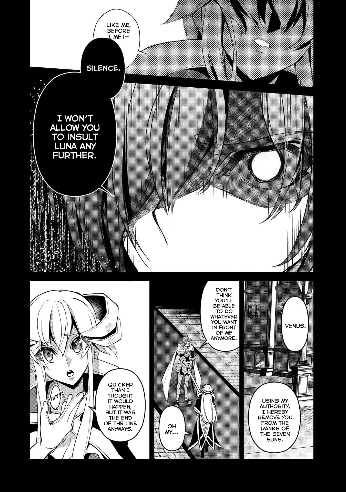 Yasei no Last Boss ga Arawareta! Chapter 26 page 11