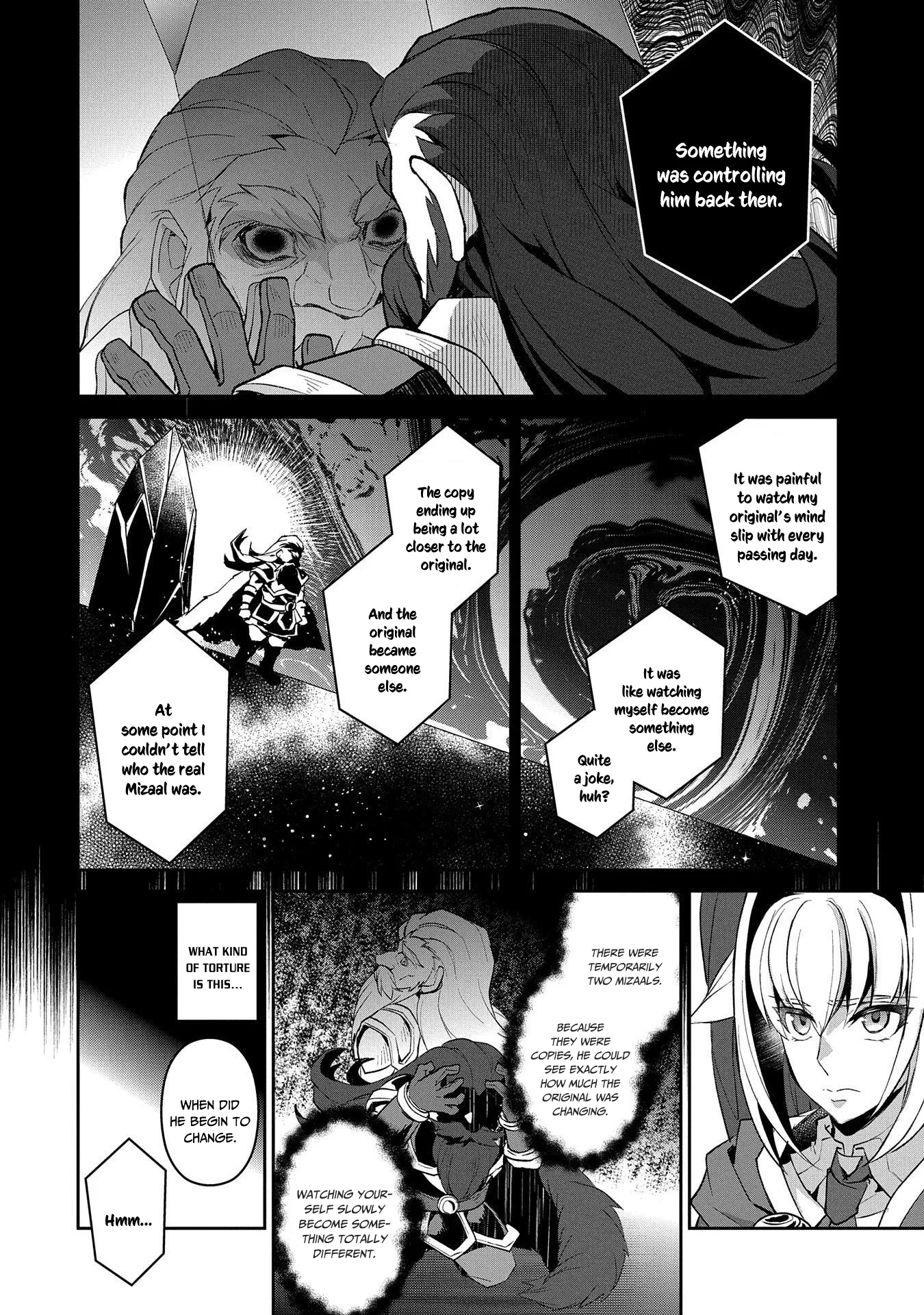 Yasei no Last Boss ga Arawareta! Chapter 26 page 23