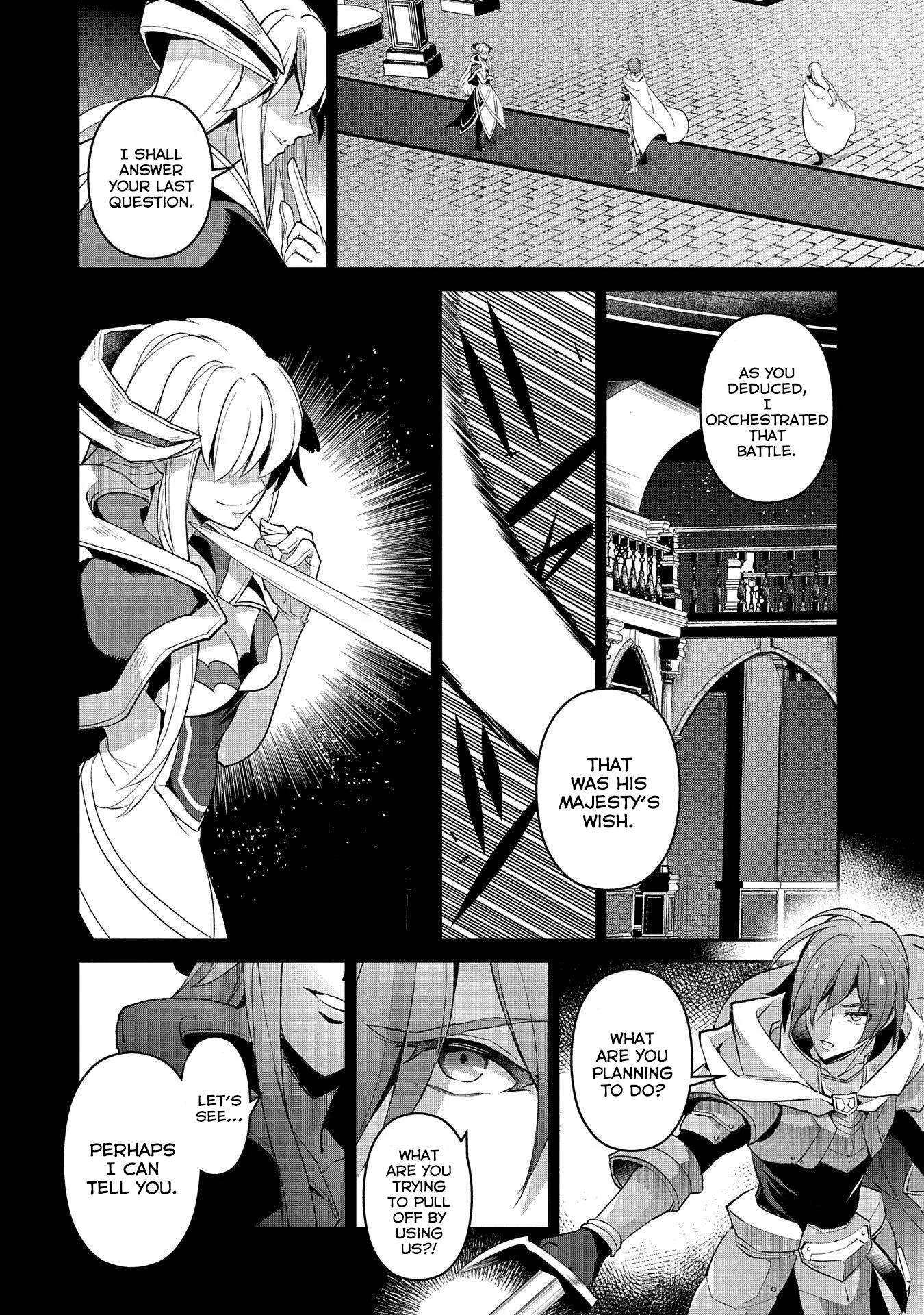 Yasei no Last Boss ga Arawareta! Chapter 26 page 9