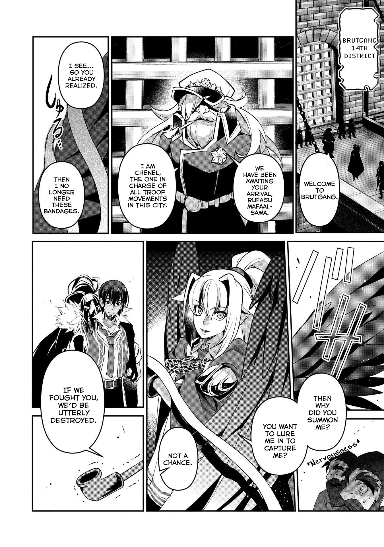 Yasei no Last Boss ga Arawareta! Chapter 26 page 17