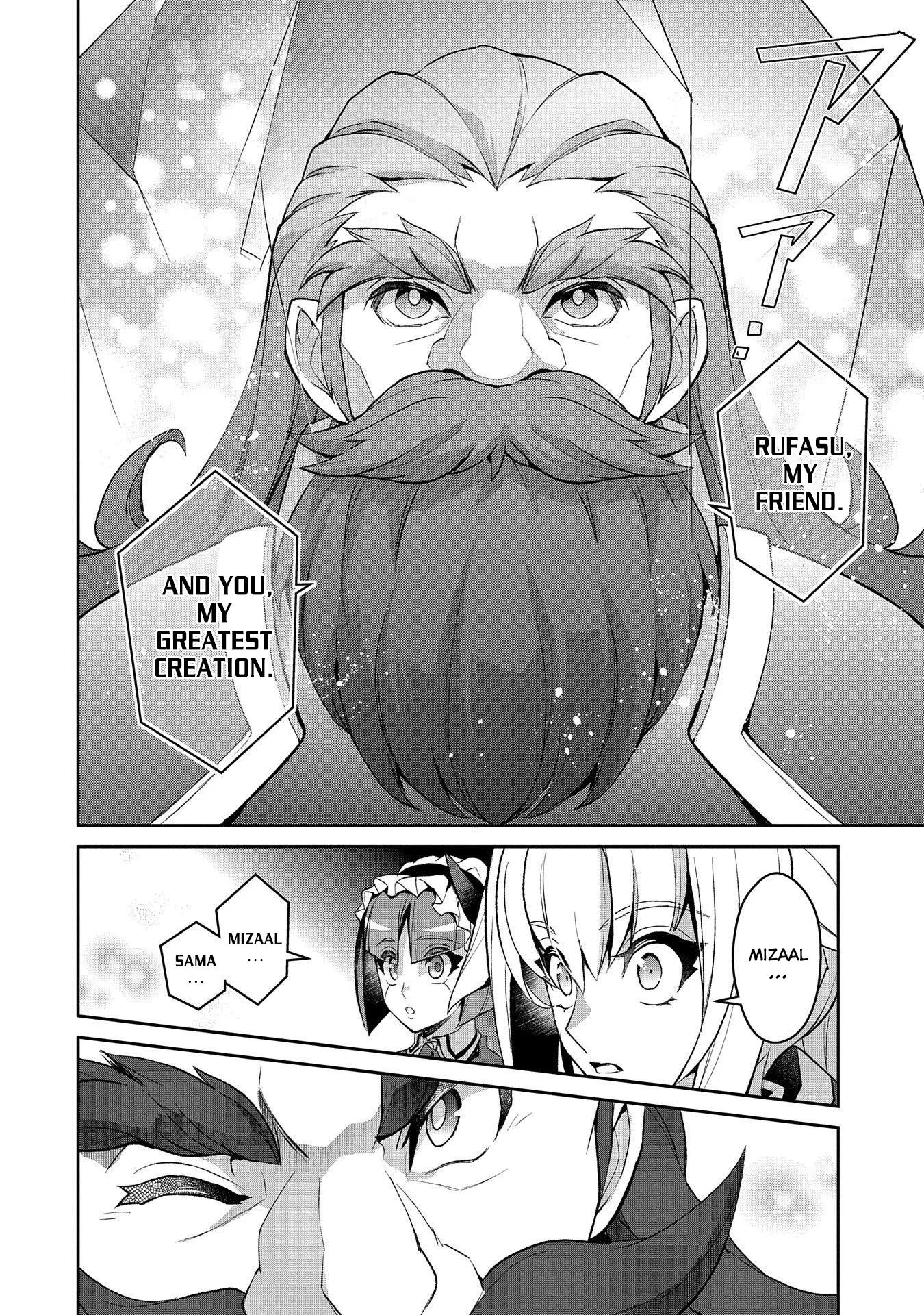 Yasei no Last Boss ga Arawareta! Chapter 26 page 21