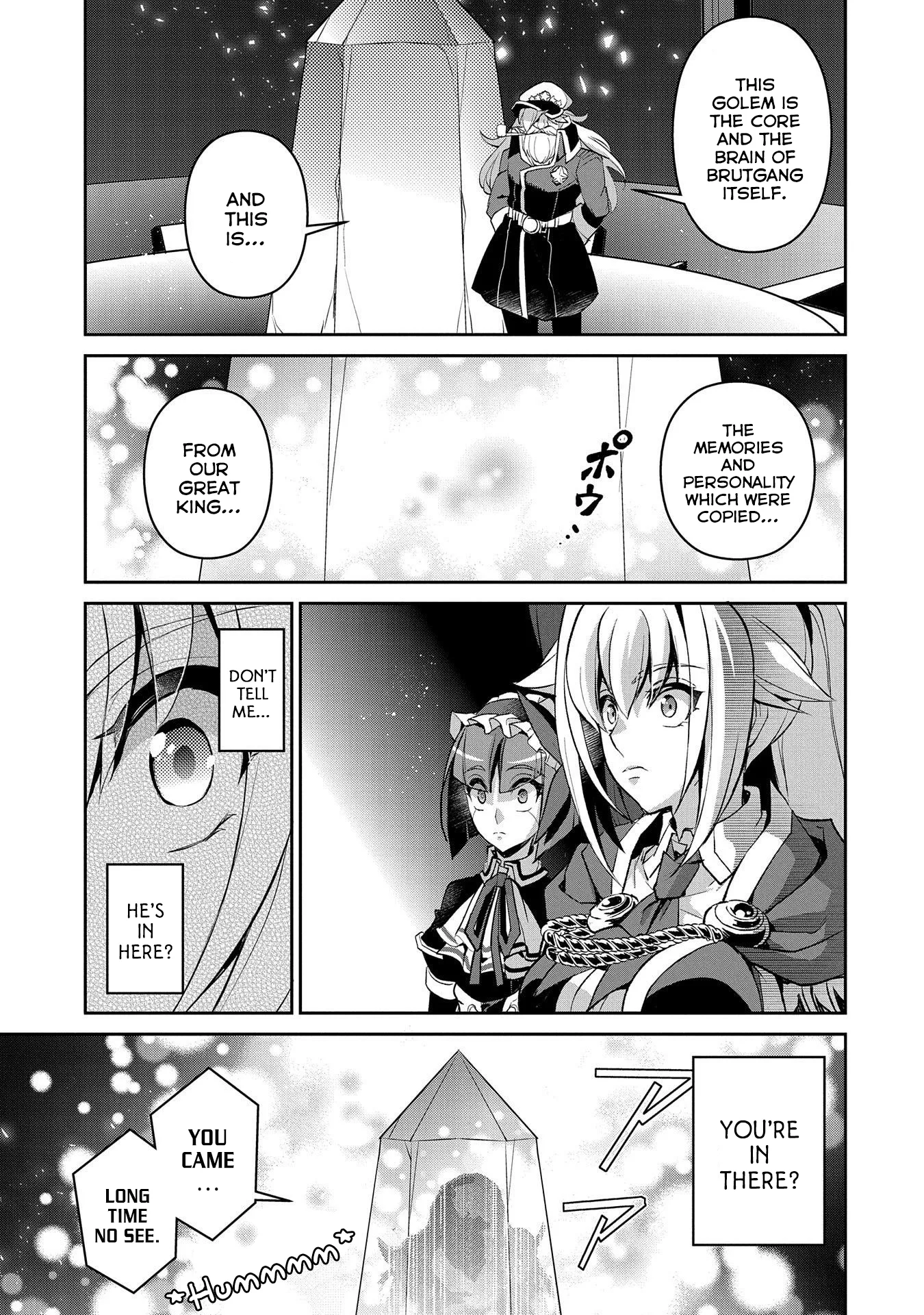 Yasei no Last Boss ga Arawareta! Chapter 26 page 20