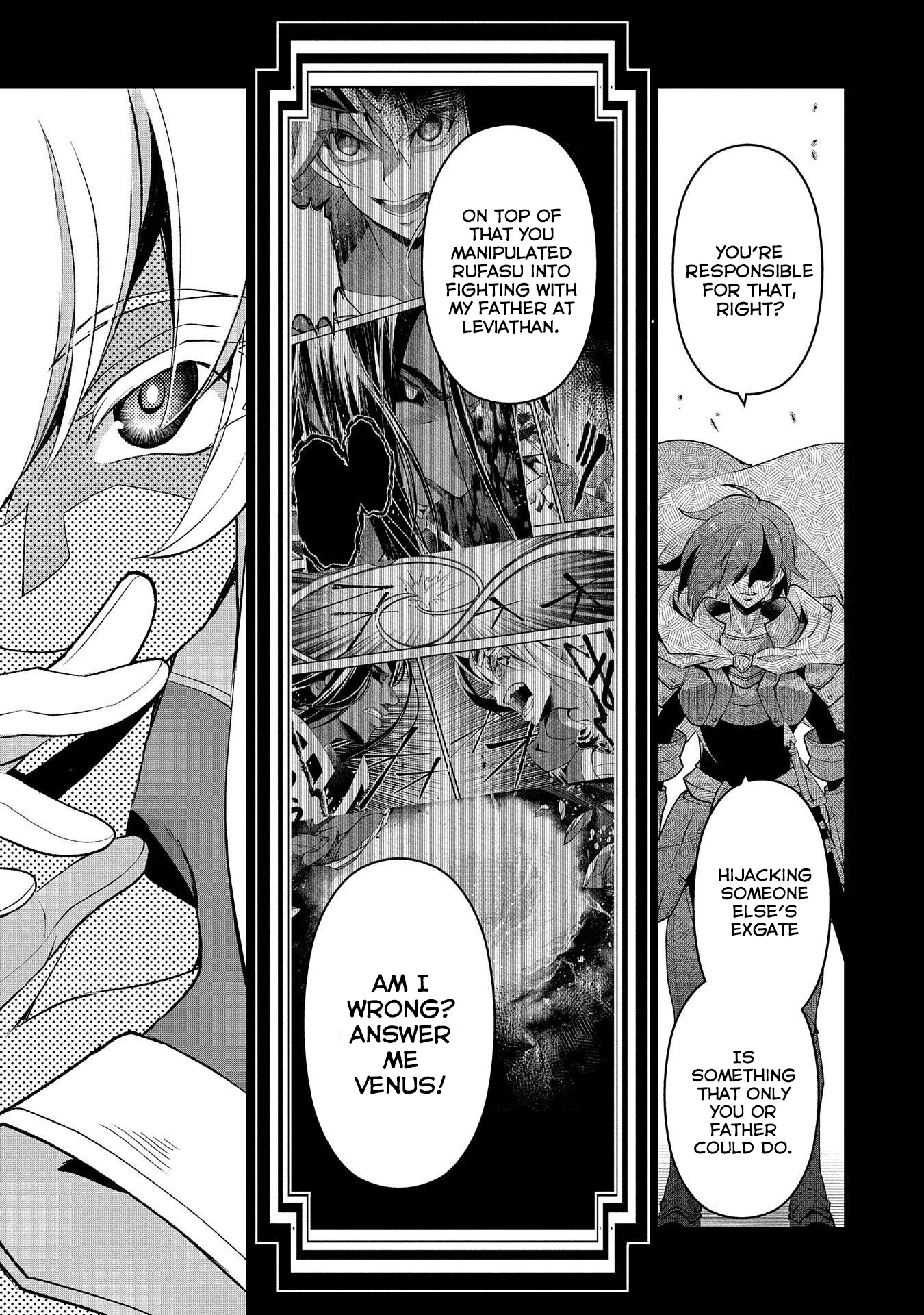 Yasei no Last Boss ga Arawareta! Chapter 26 page 8