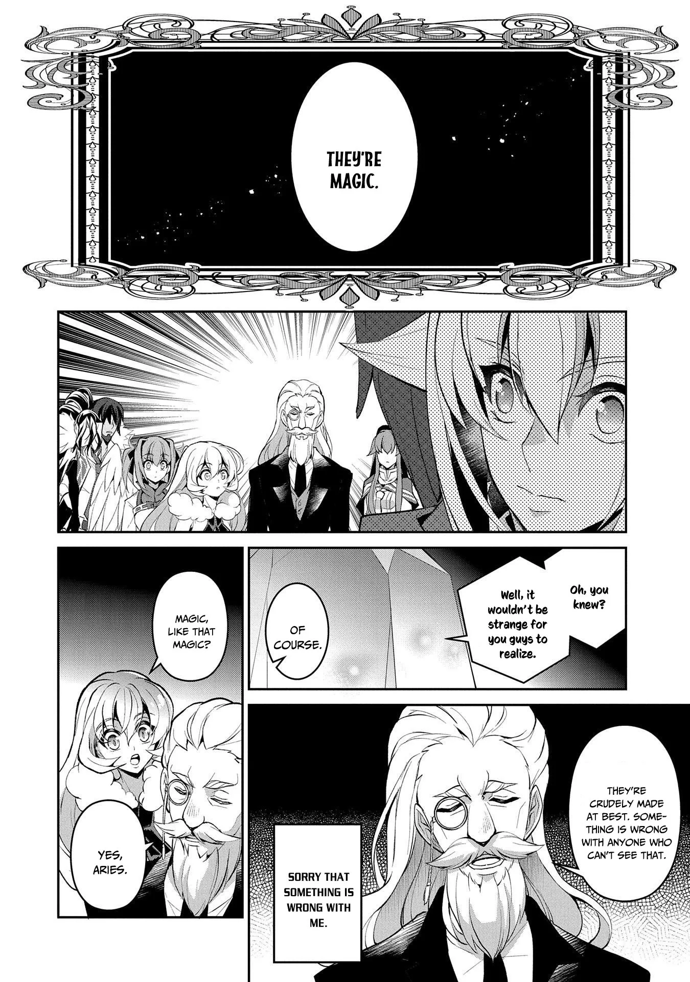 Yasei no Last Boss ga Arawareta! Chapter 26 page 27