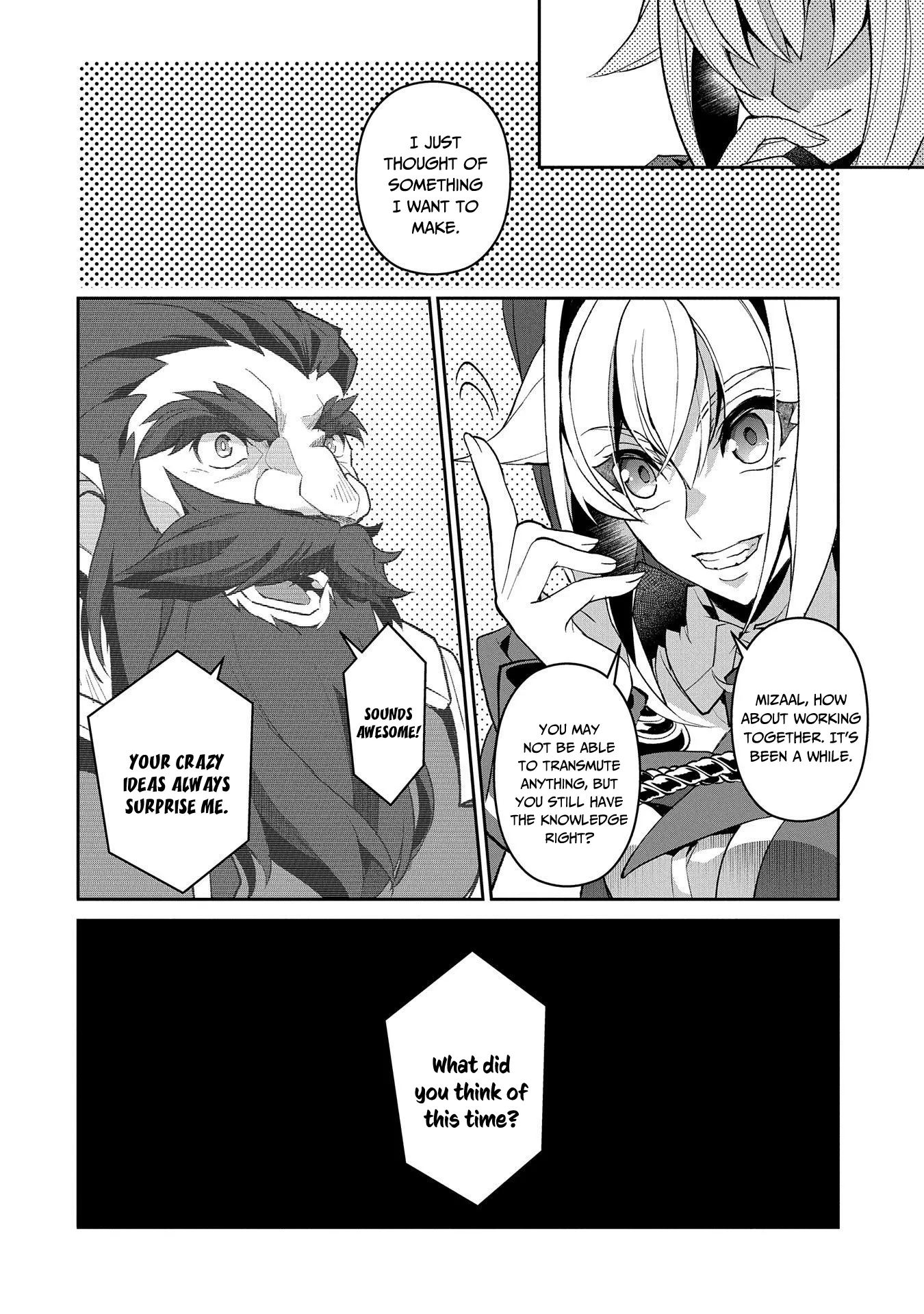 Yasei no Last Boss ga Arawareta! Chapter 26 page 31
