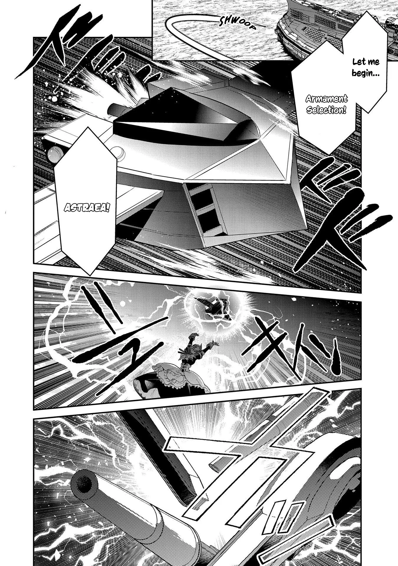Yasei no Last Boss ga Arawareta! Chapter 26 page 33