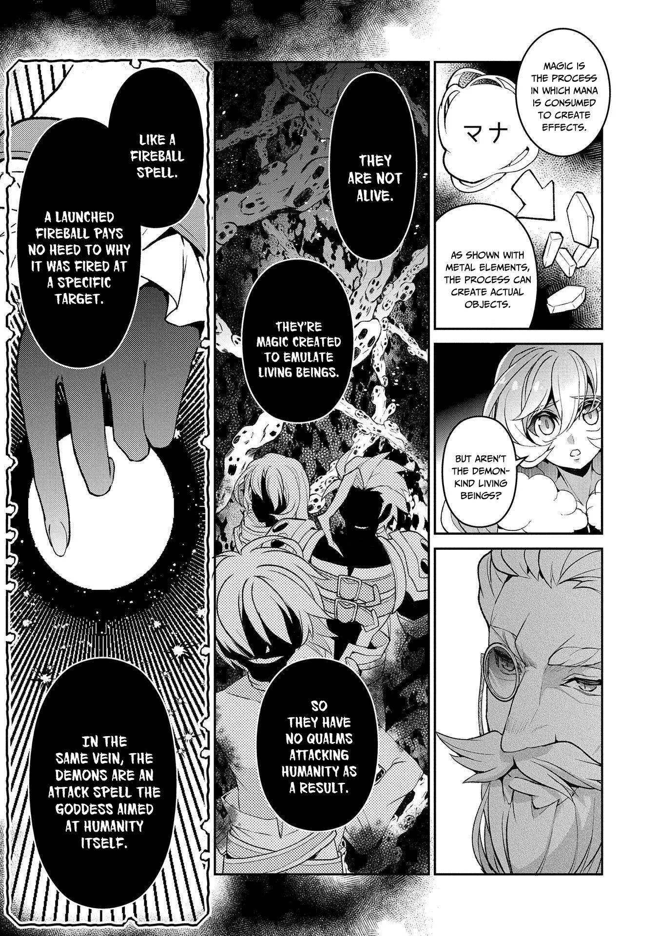 Yasei no Last Boss ga Arawareta! Chapter 26 page 28