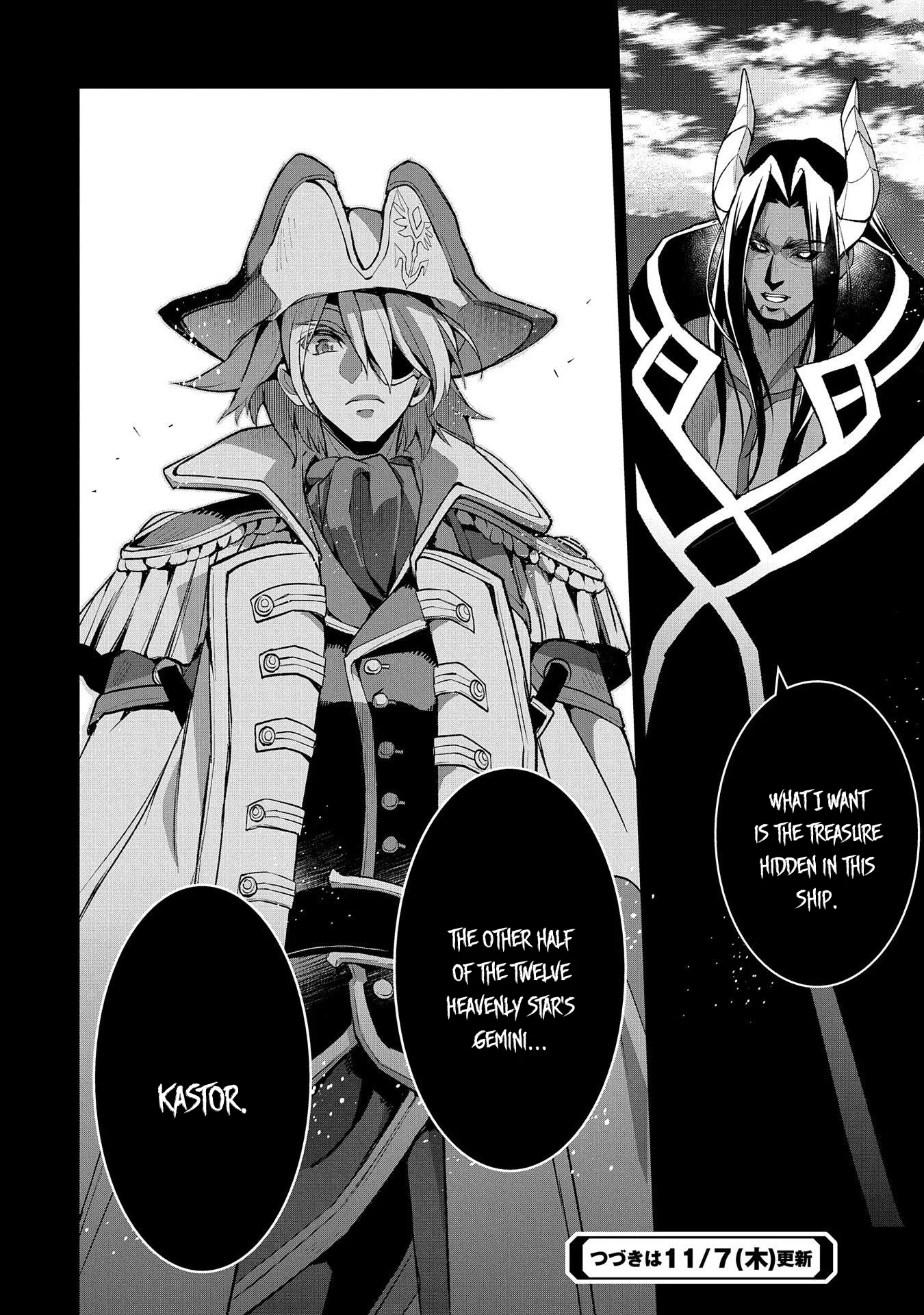 Yasei no Last Boss ga Arawareta! Chapter 26 page 40