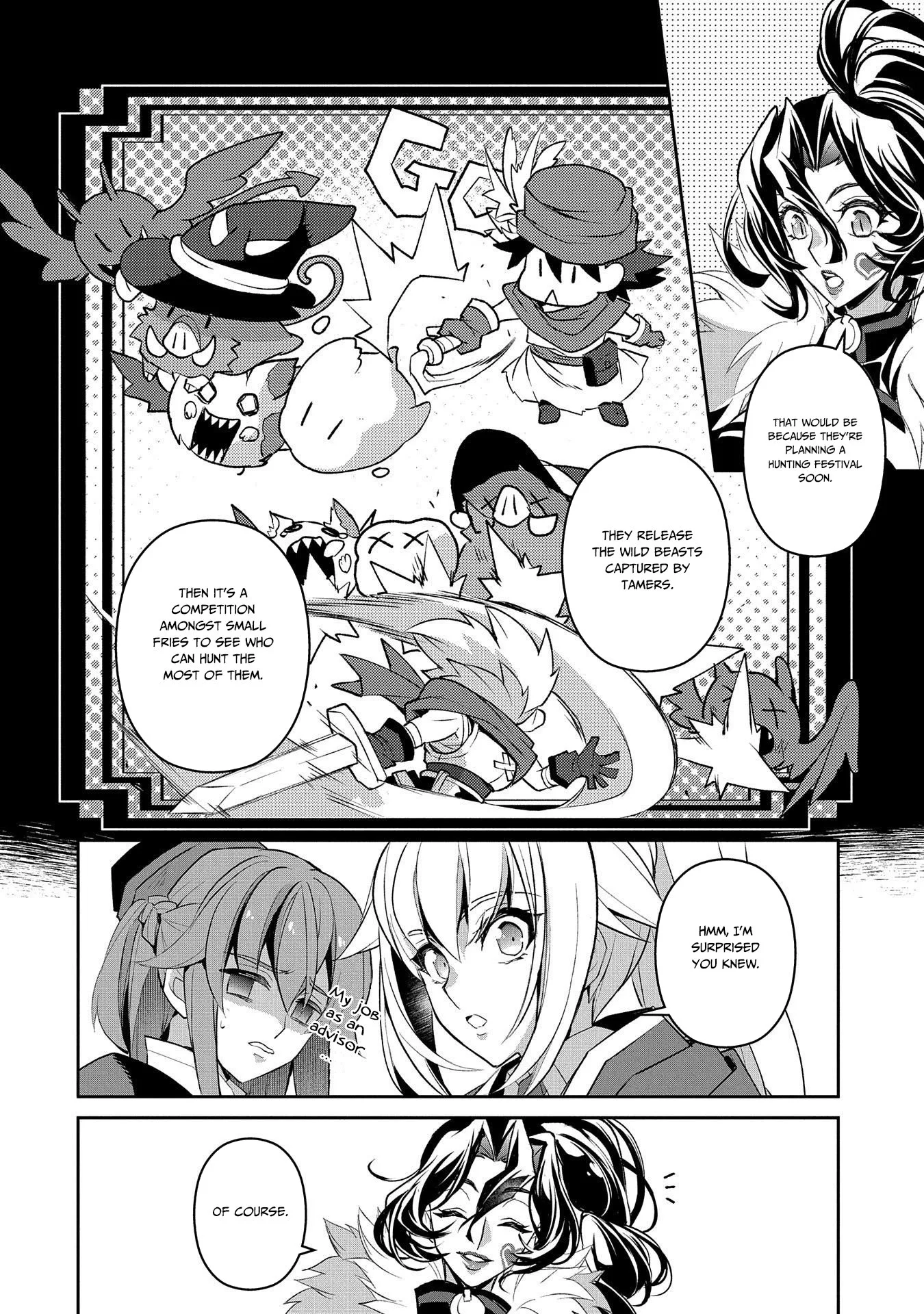 Yasei no Last Boss ga Arawareta! Chapter 27 page 22