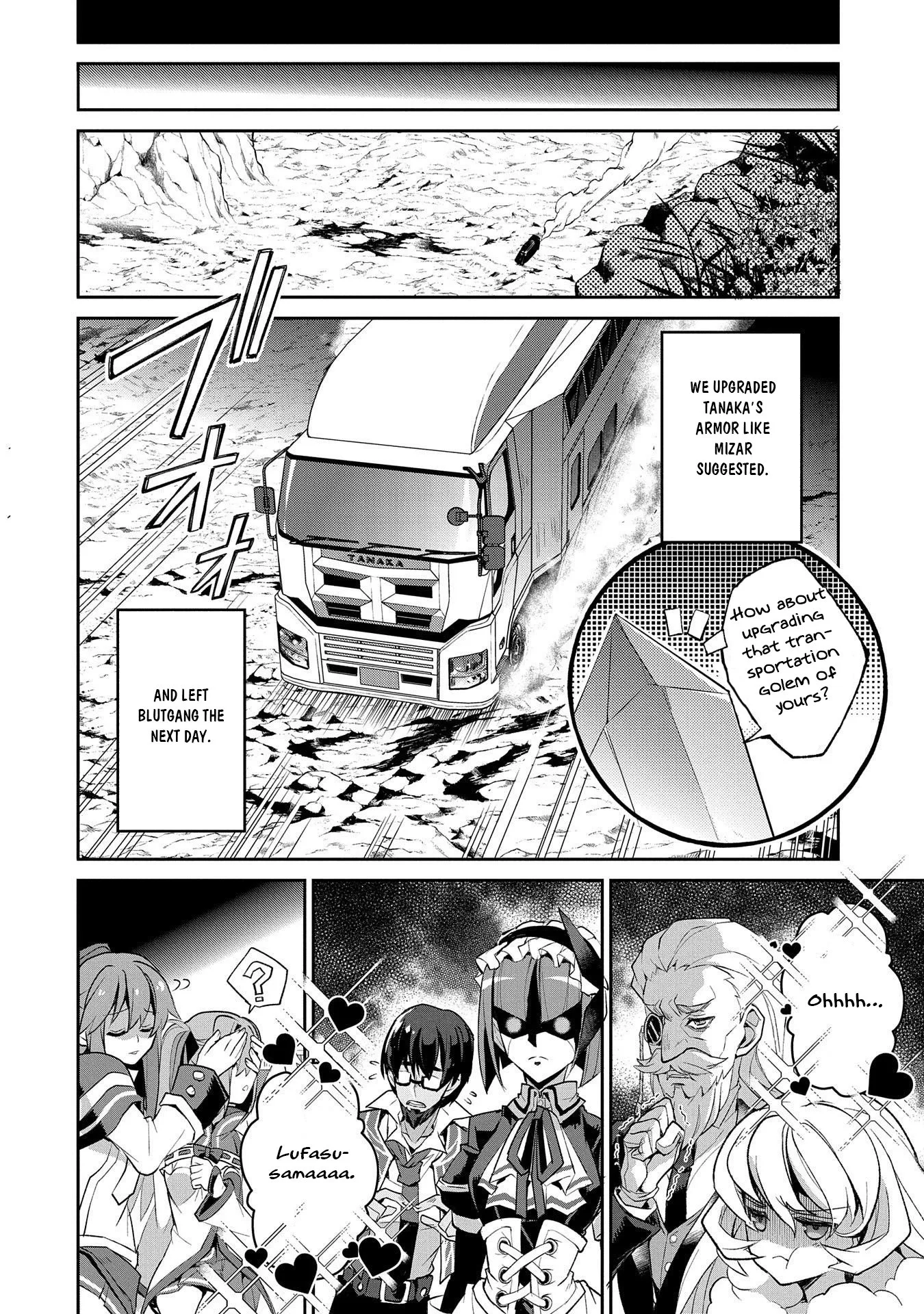 Yasei no Last Boss ga Arawareta! Chapter 27 page 12