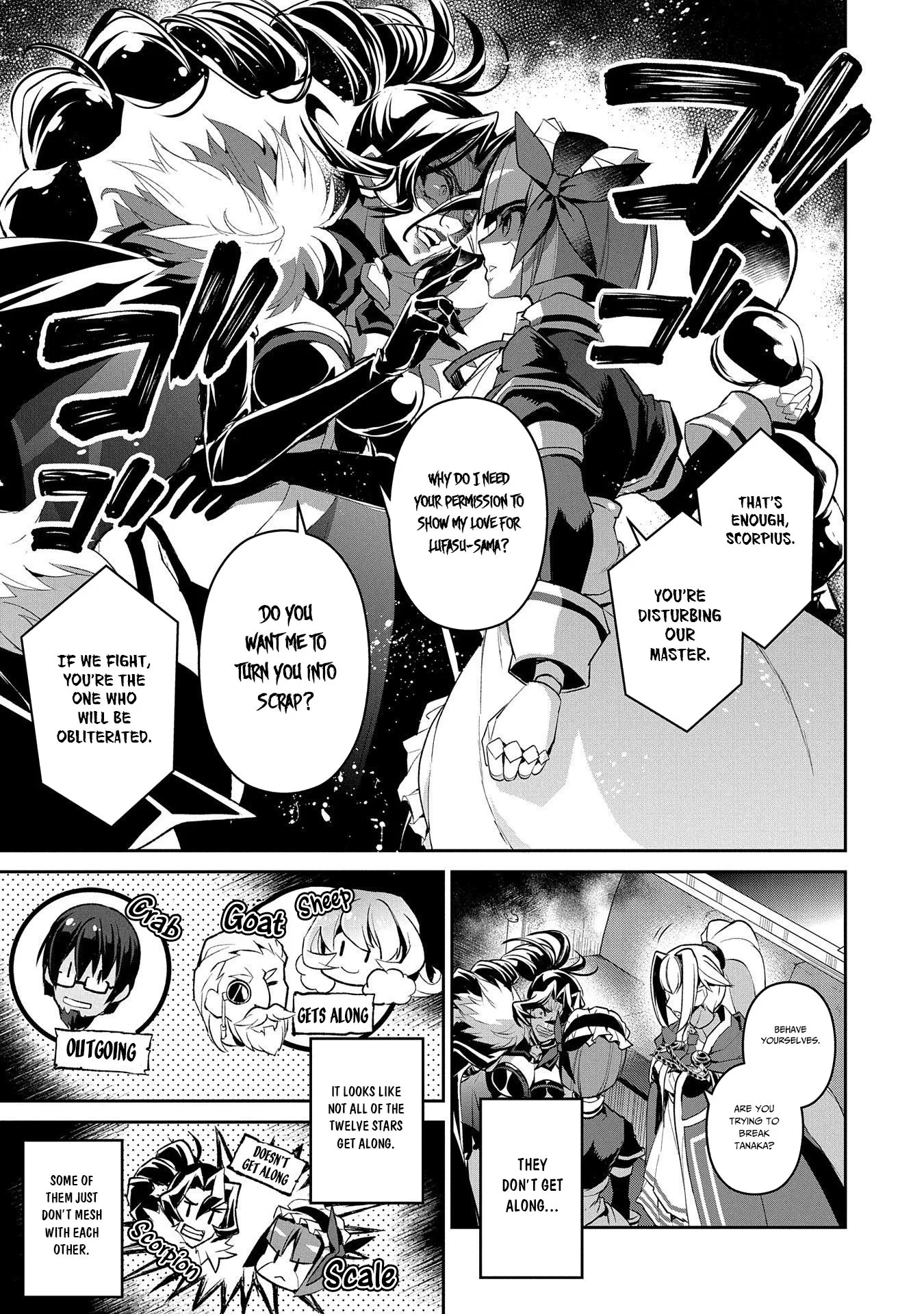 Yasei no Last Boss ga Arawareta! Chapter 27 page 15