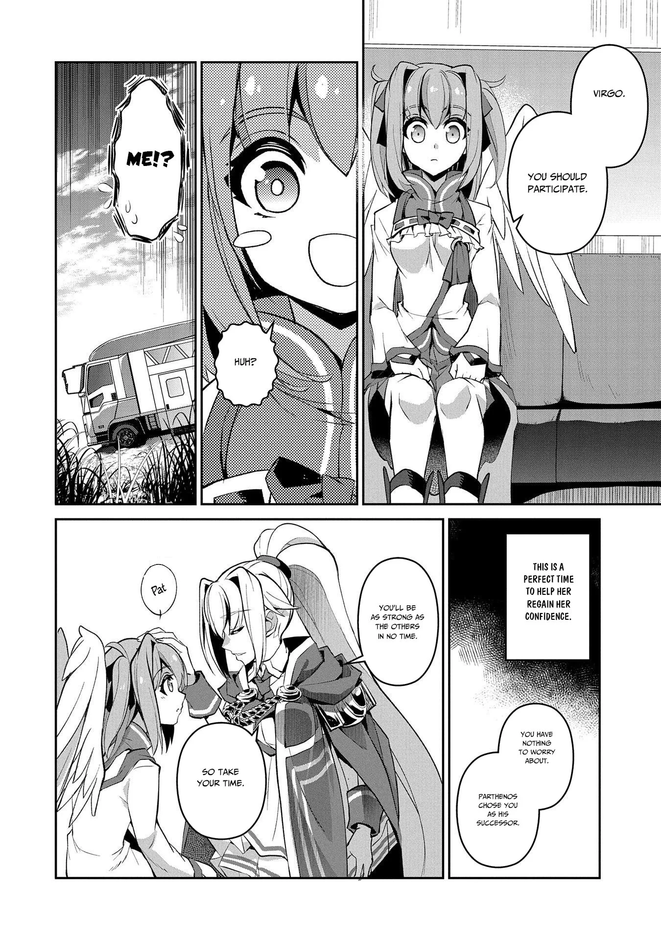 Yasei no Last Boss ga Arawareta! Chapter 27 page 24