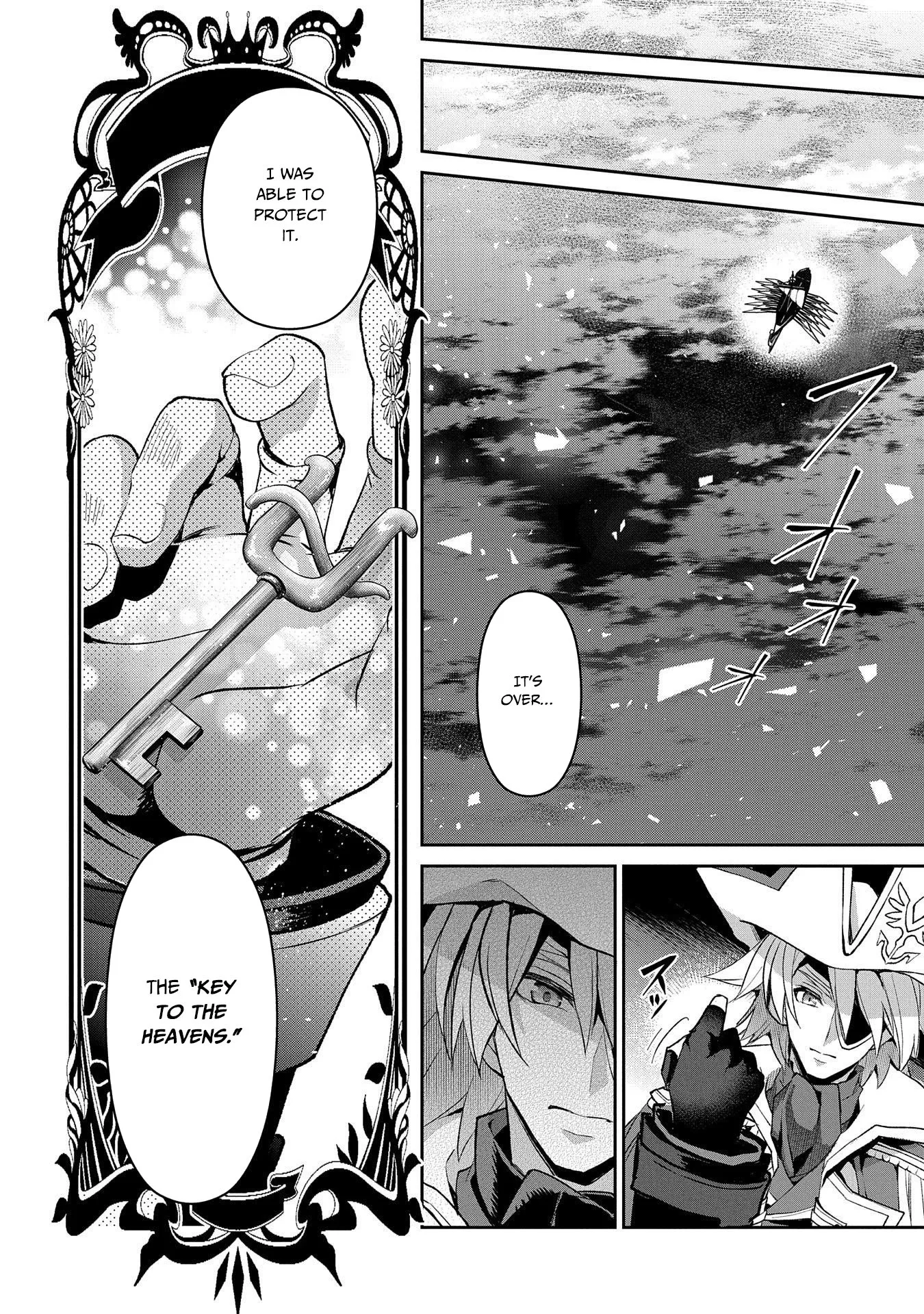 Yasei no Last Boss ga Arawareta! Chapter 27 page 9