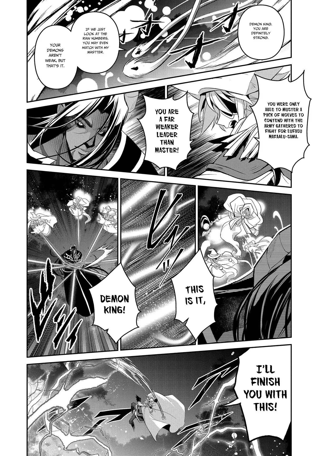 Yasei no Last Boss ga Arawareta! Chapter 27 page 7