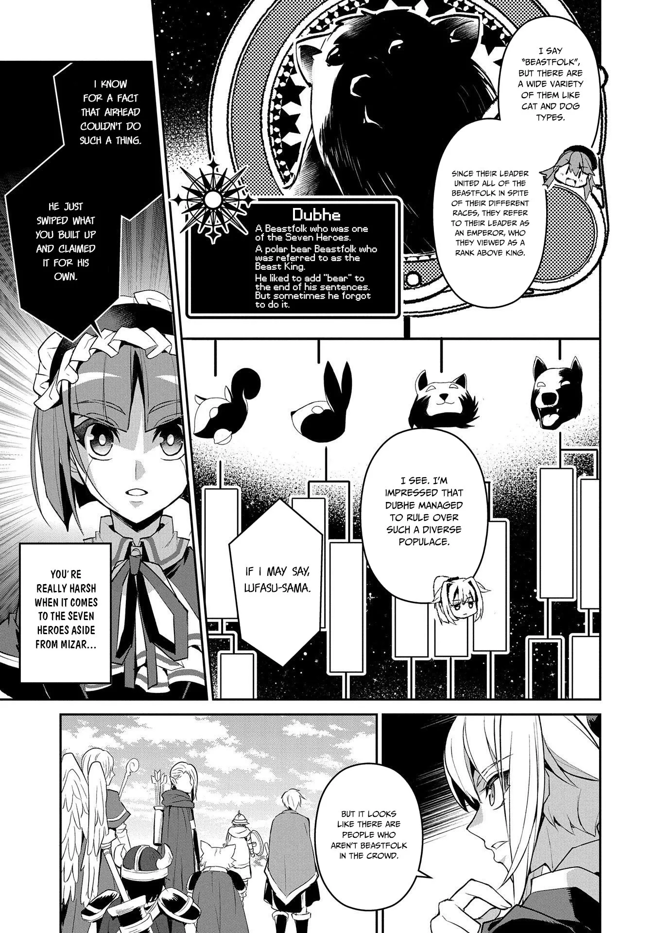 Yasei no Last Boss ga Arawareta! Chapter 27 page 21