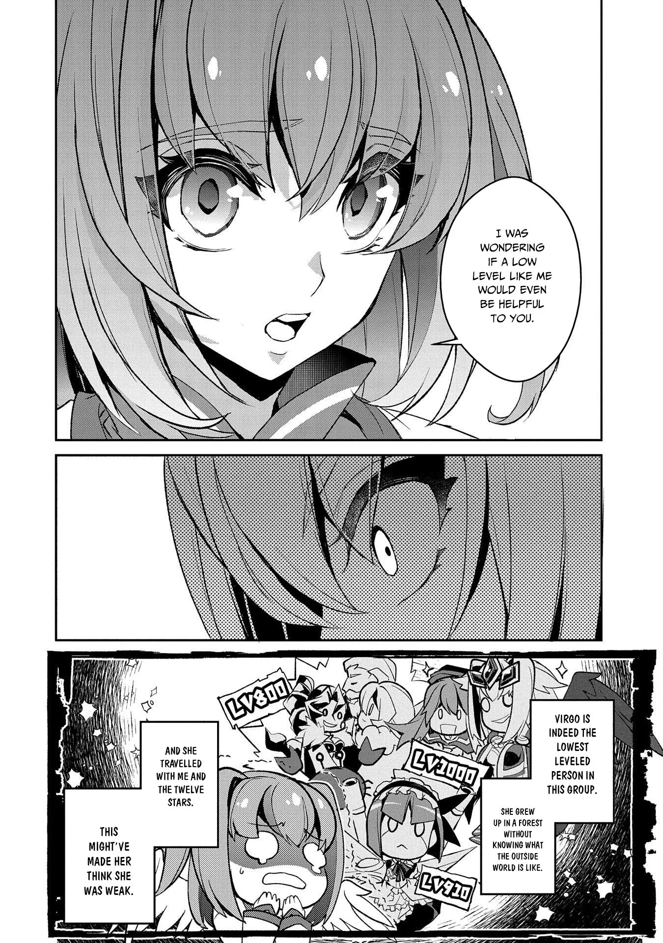 Yasei no Last Boss ga Arawareta! Chapter 27 page 18