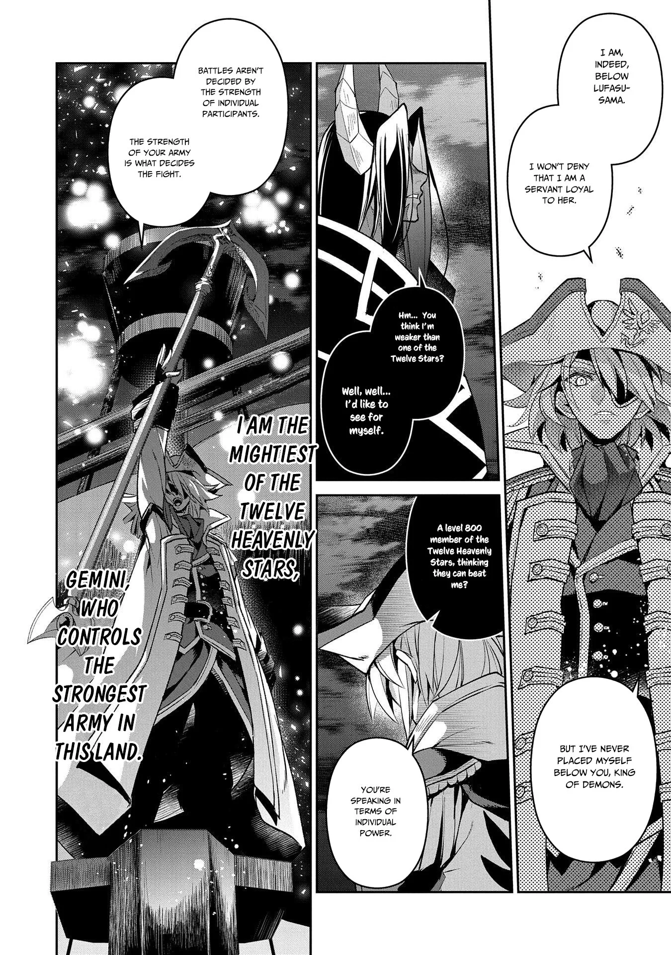 Yasei no Last Boss ga Arawareta! Chapter 27 page 3