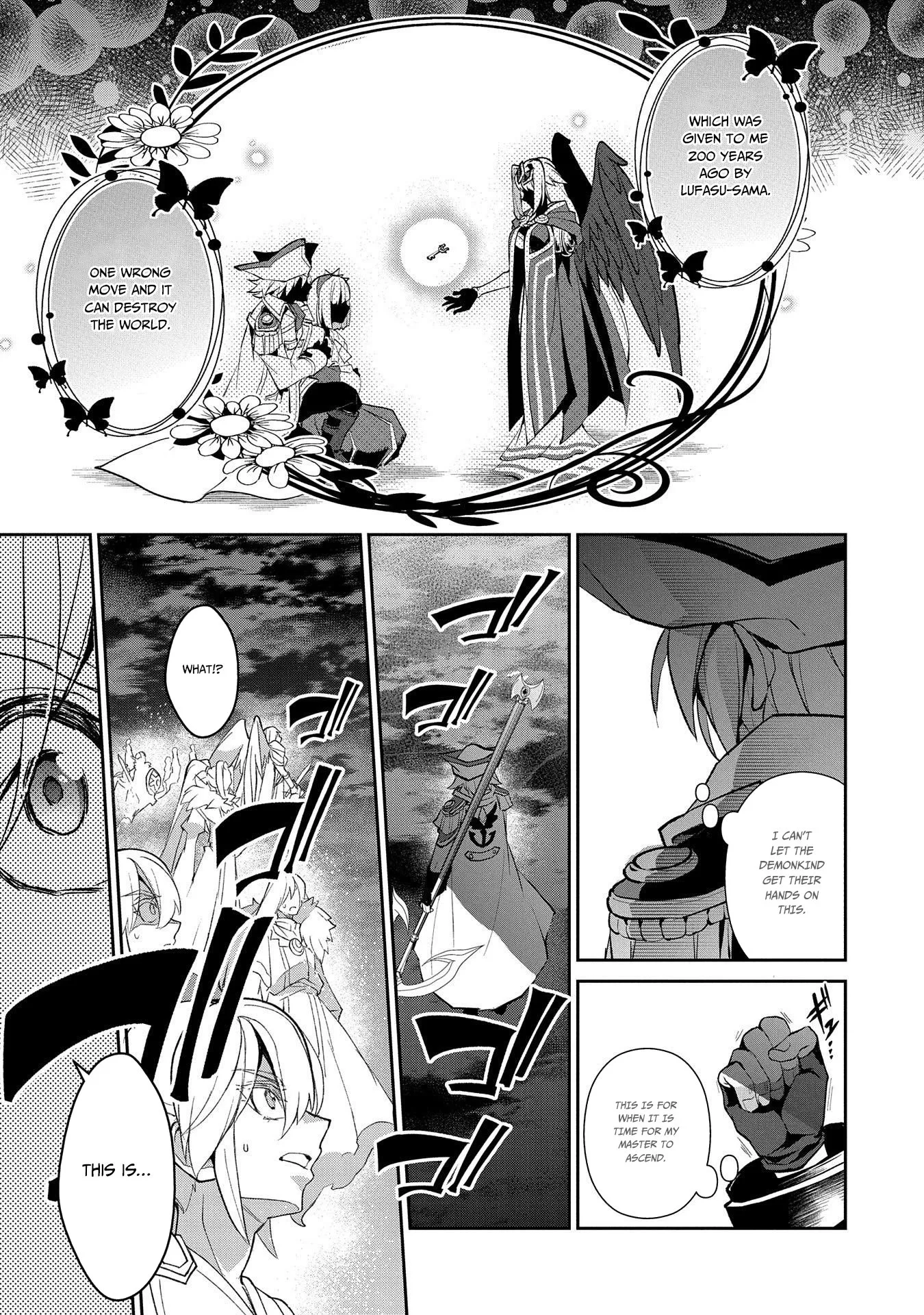 Yasei no Last Boss ga Arawareta! Chapter 27 page 10