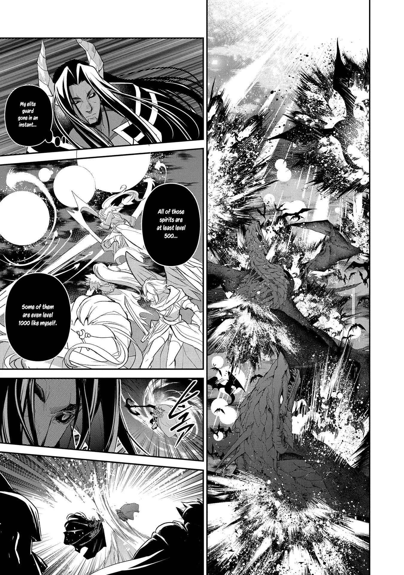 Yasei no Last Boss ga Arawareta! Chapter 27 page 6