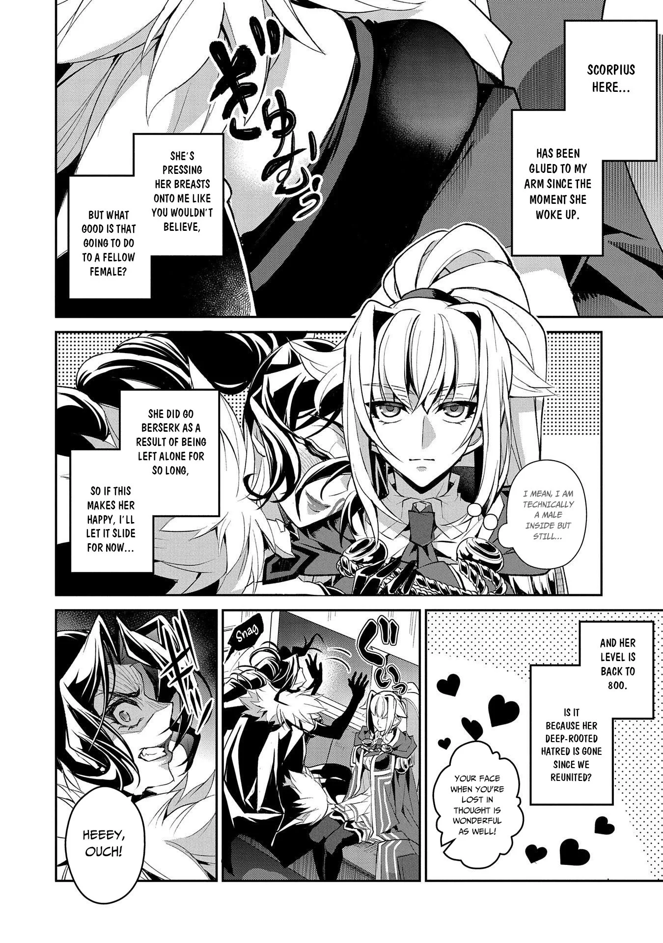 Yasei no Last Boss ga Arawareta! Chapter 27 page 14