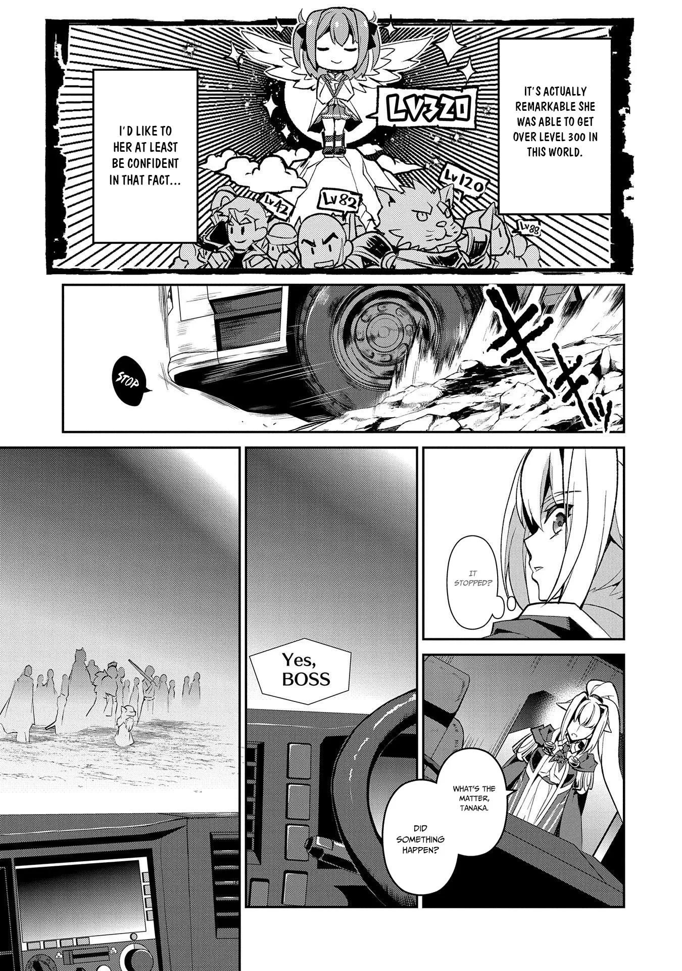 Yasei no Last Boss ga Arawareta! Chapter 27 page 19