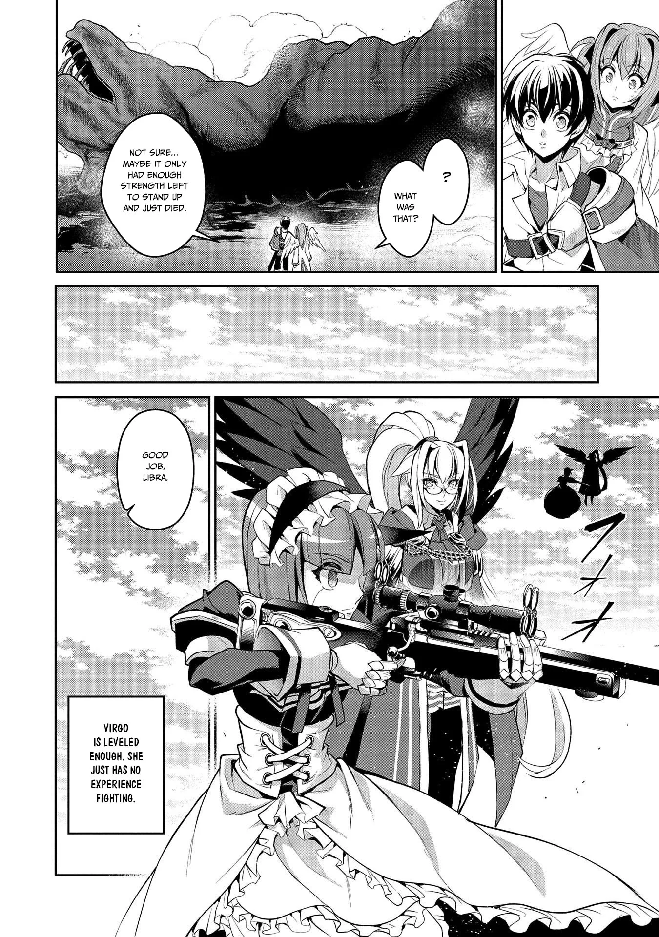 Yasei no Last Boss ga Arawareta! Chapter 28 page 19