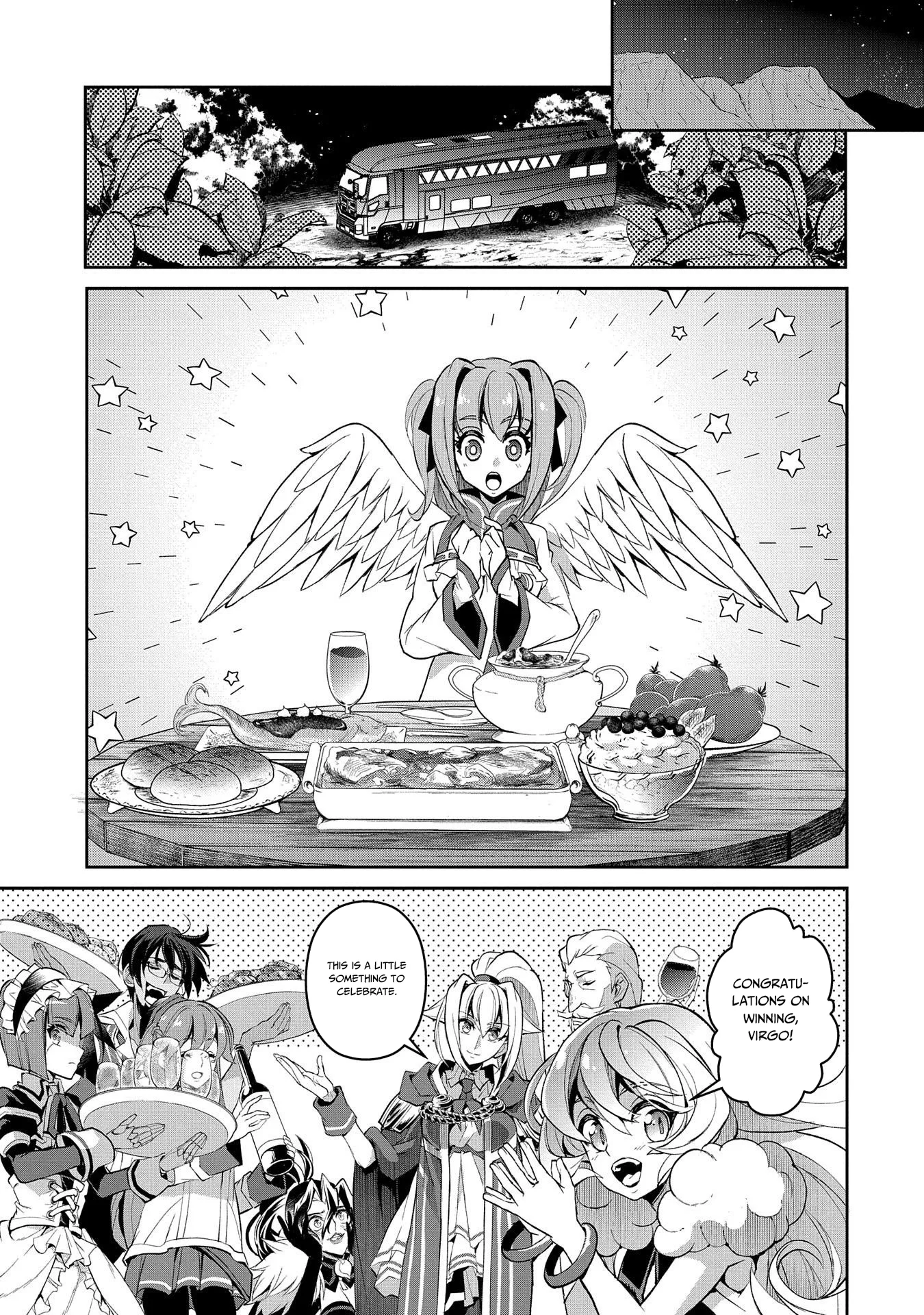 Yasei no Last Boss ga Arawareta! Chapter 28 page 22