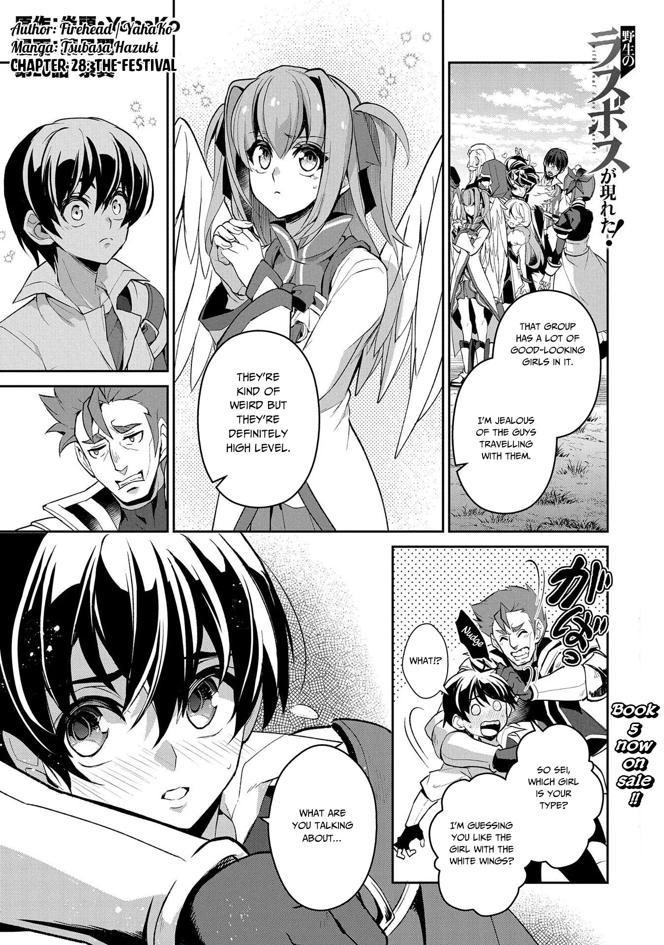 Yasei no Last Boss ga Arawareta! Chapter 28 page 2