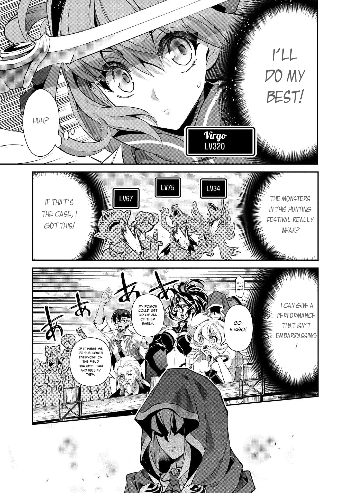 Yasei no Last Boss ga Arawareta! Chapter 28 page 8