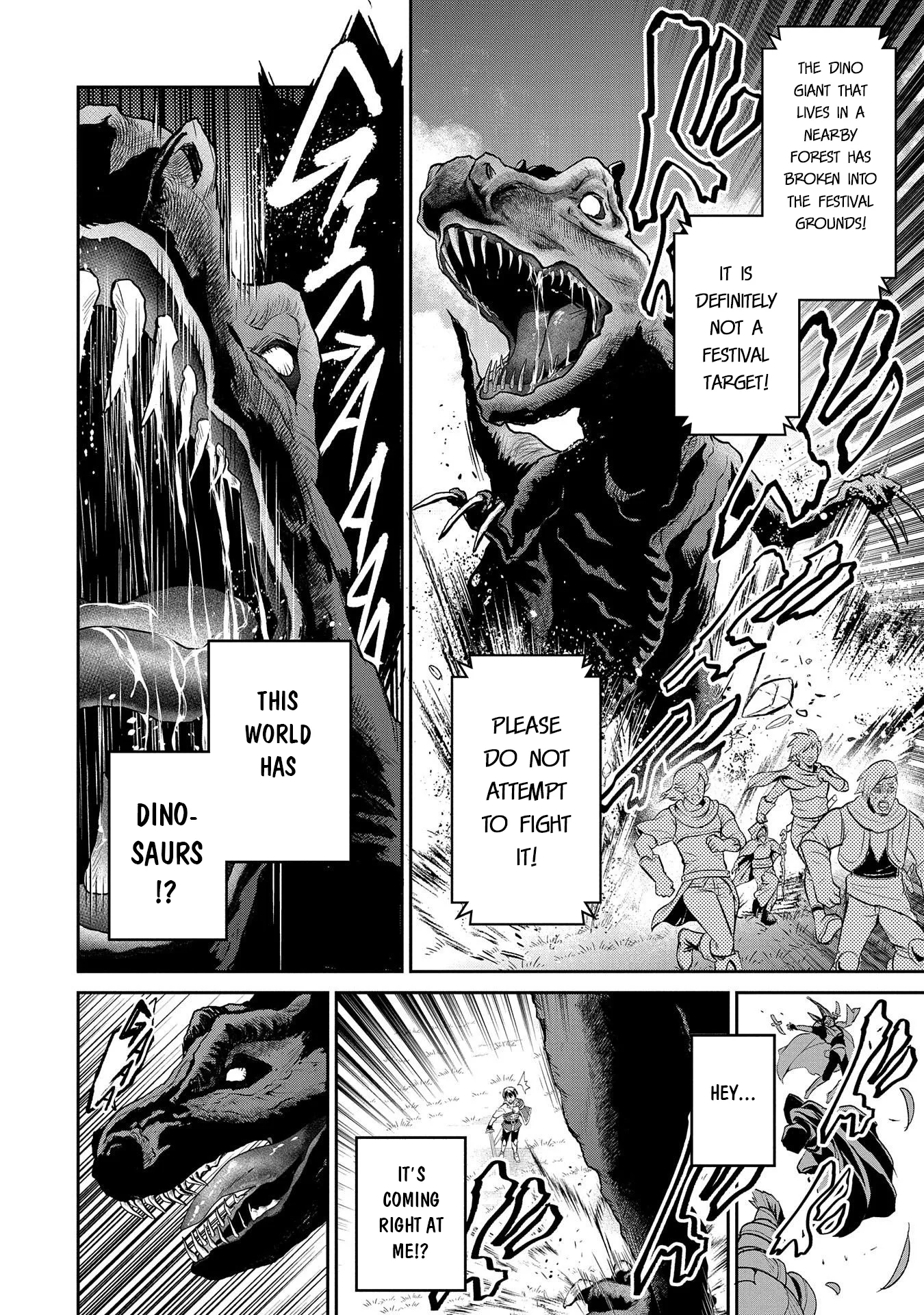 Yasei no Last Boss ga Arawareta! Chapter 28 page 11
