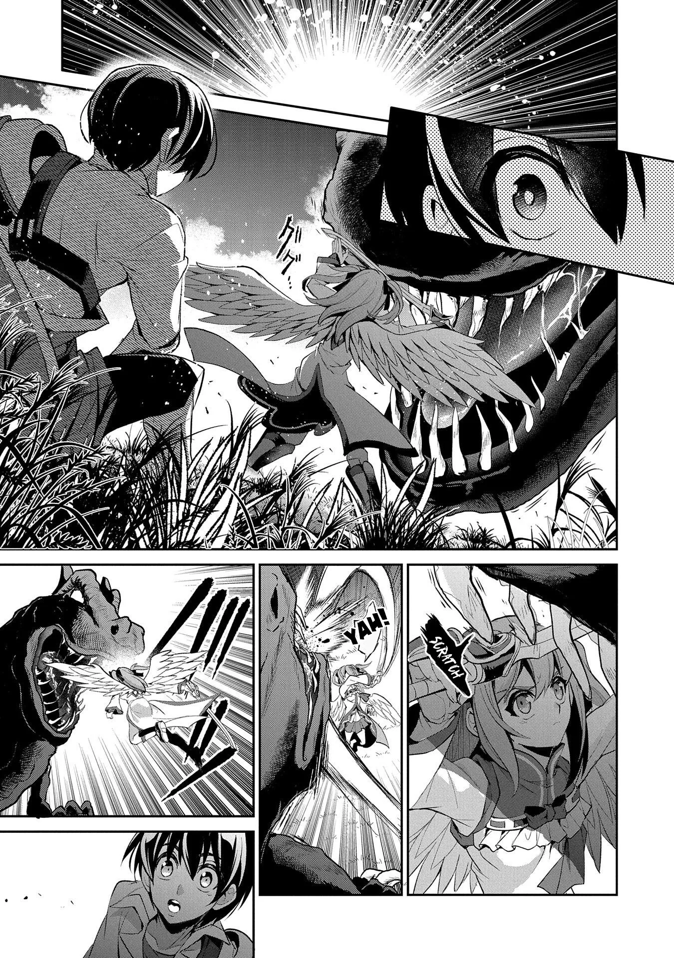 Yasei no Last Boss ga Arawareta! Chapter 28 page 12