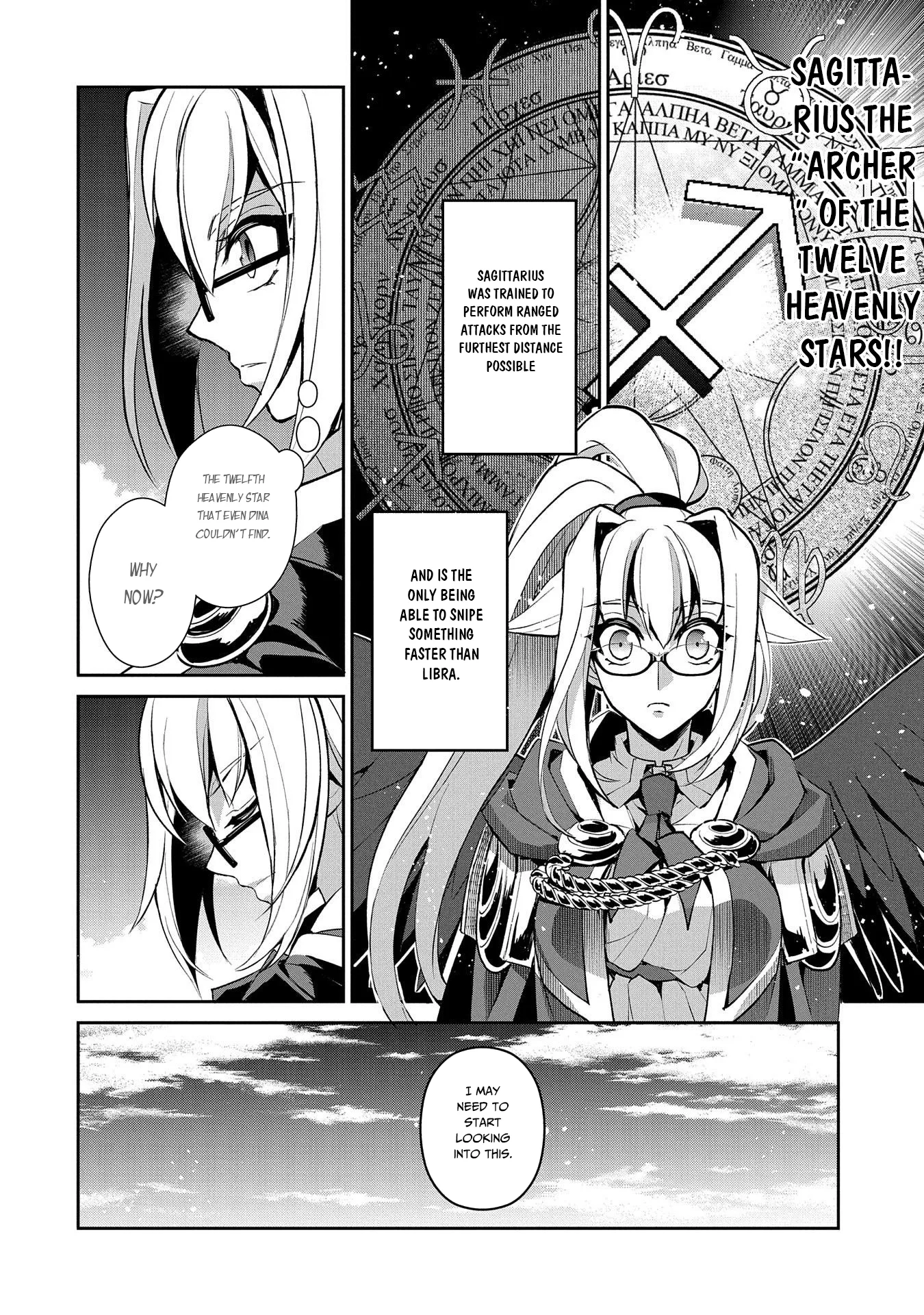 Yasei no Last Boss ga Arawareta! Chapter 28 page 21