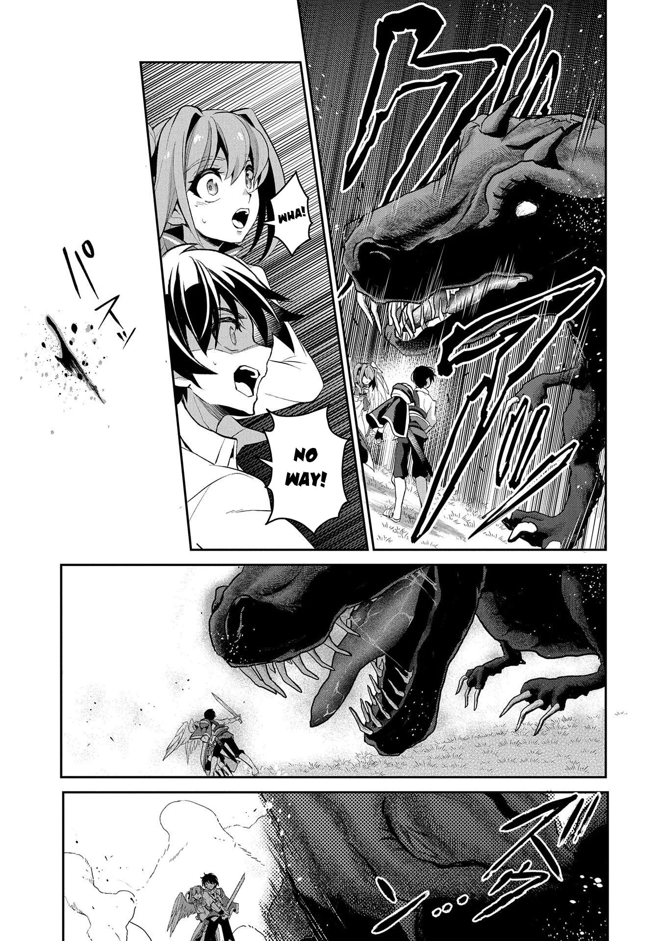 Yasei no Last Boss ga Arawareta! Chapter 28 page 18